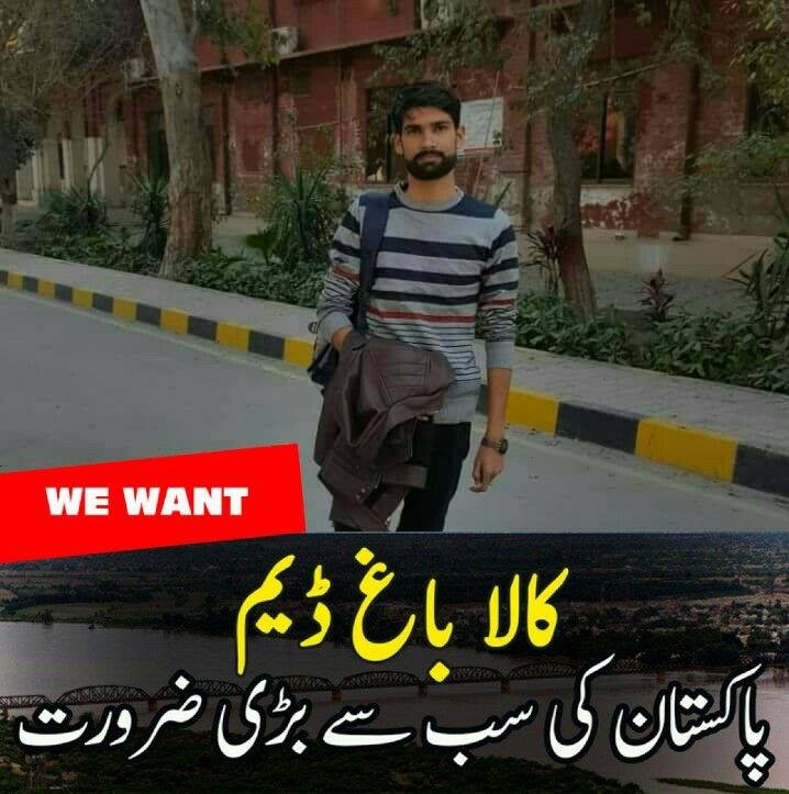 ilyas-abbas