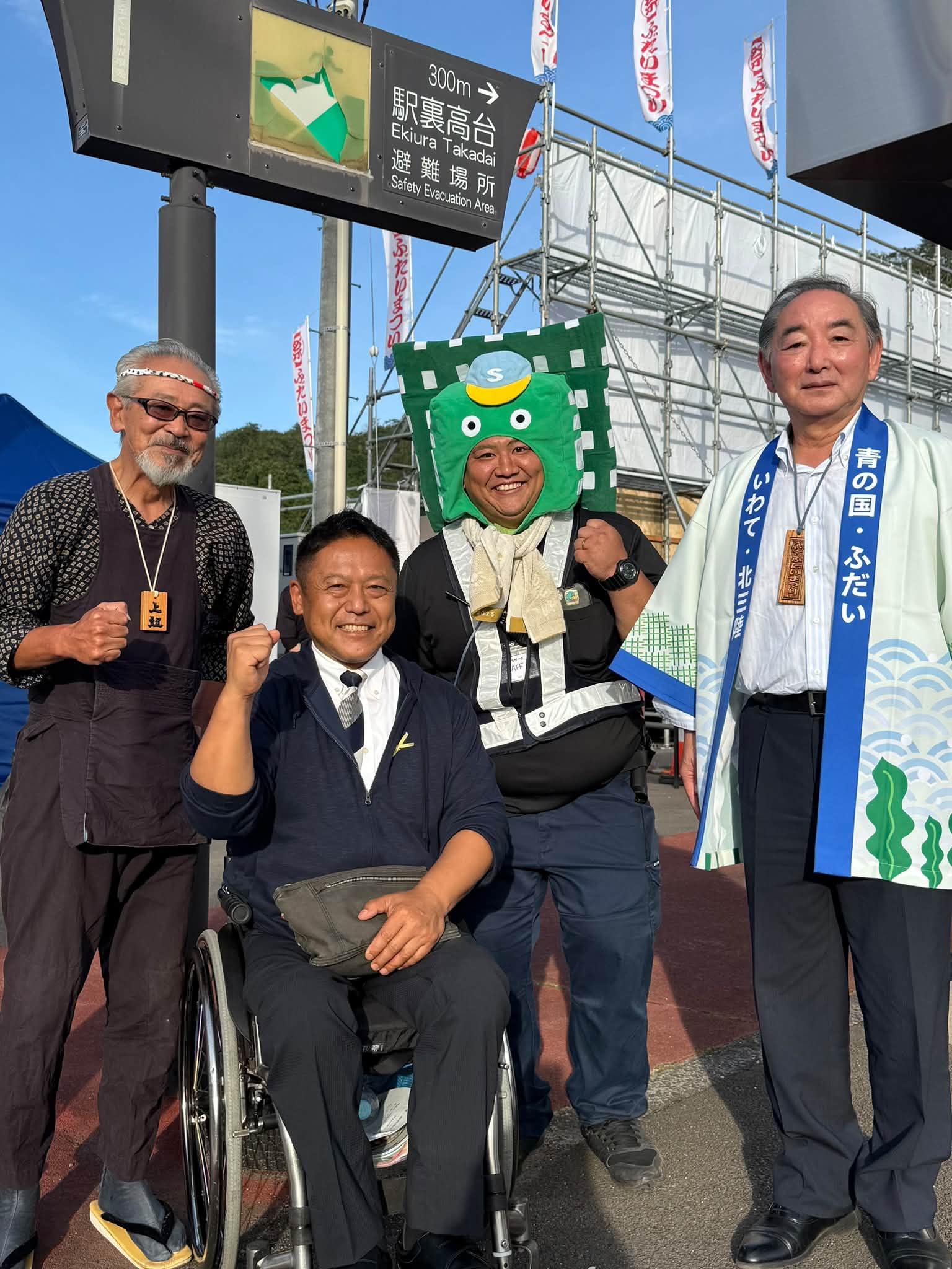 横沢 たか のり