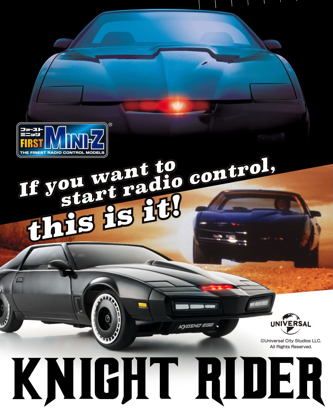 🚗💨 あの伝説のハイテクカーが、R/Cで蘇る The legendary hi-tech car