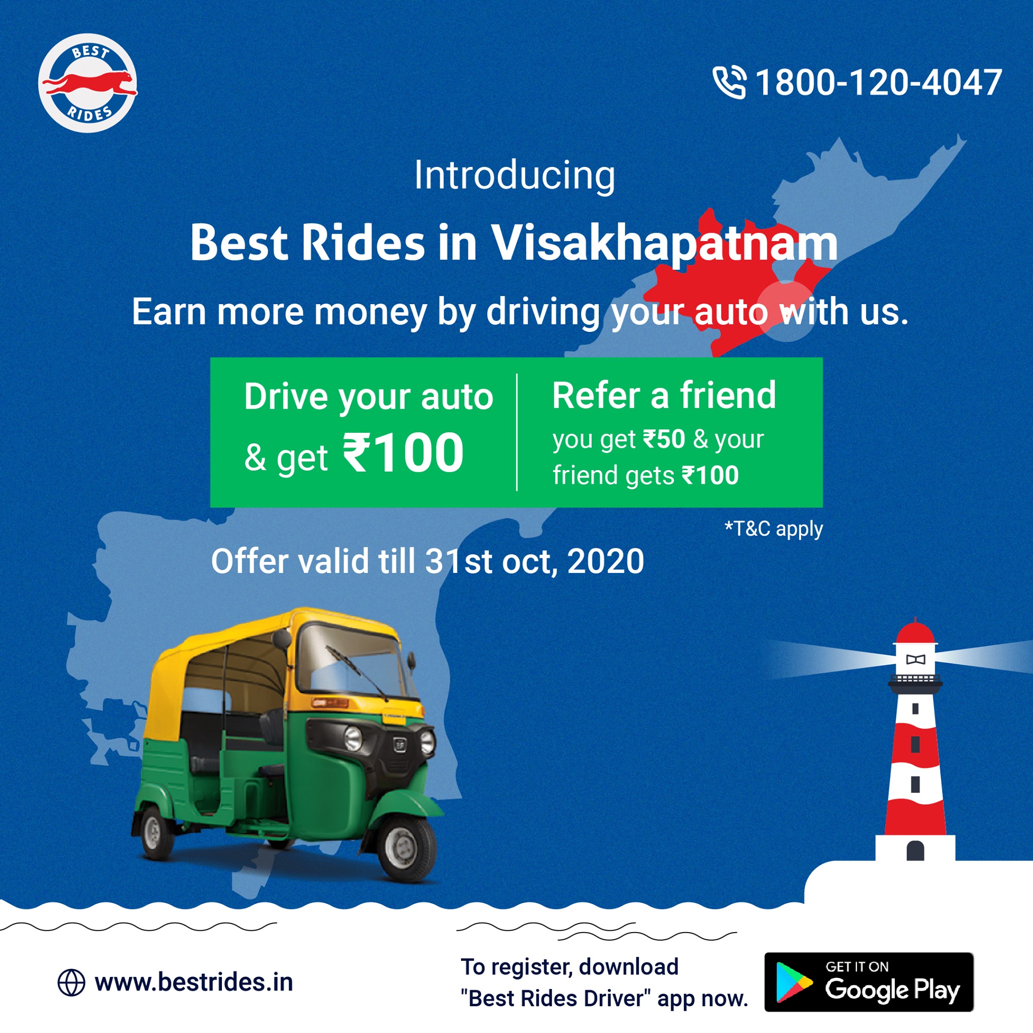 Best Rides
