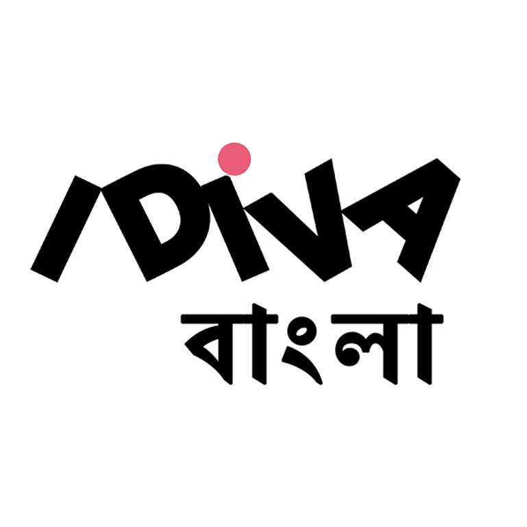 IDiva বাংলা