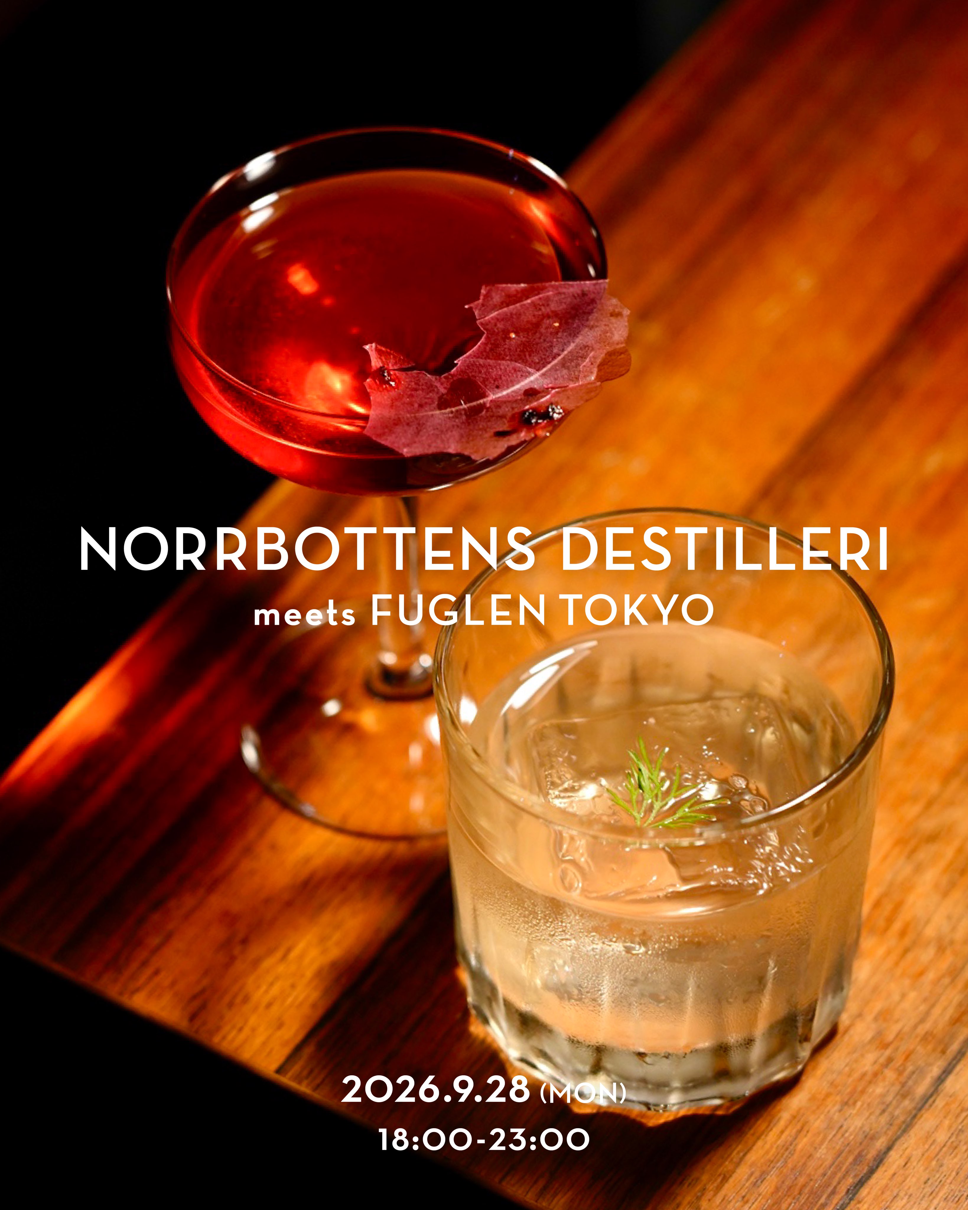 Fuglen - “Fuglen Poster “ Designer:Bendik Kaltenborn Price:13,250