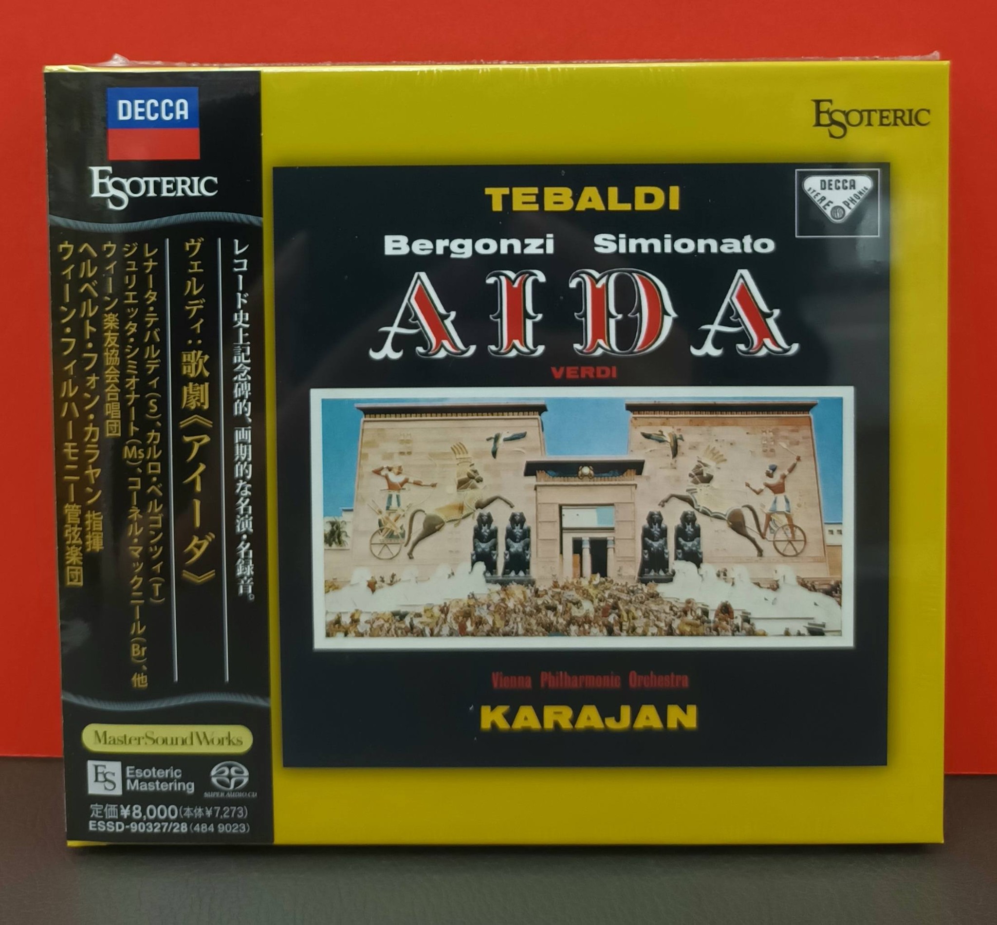 Esoteric Super Audio CD releases: Mahler Symphony No. 2, Verdi