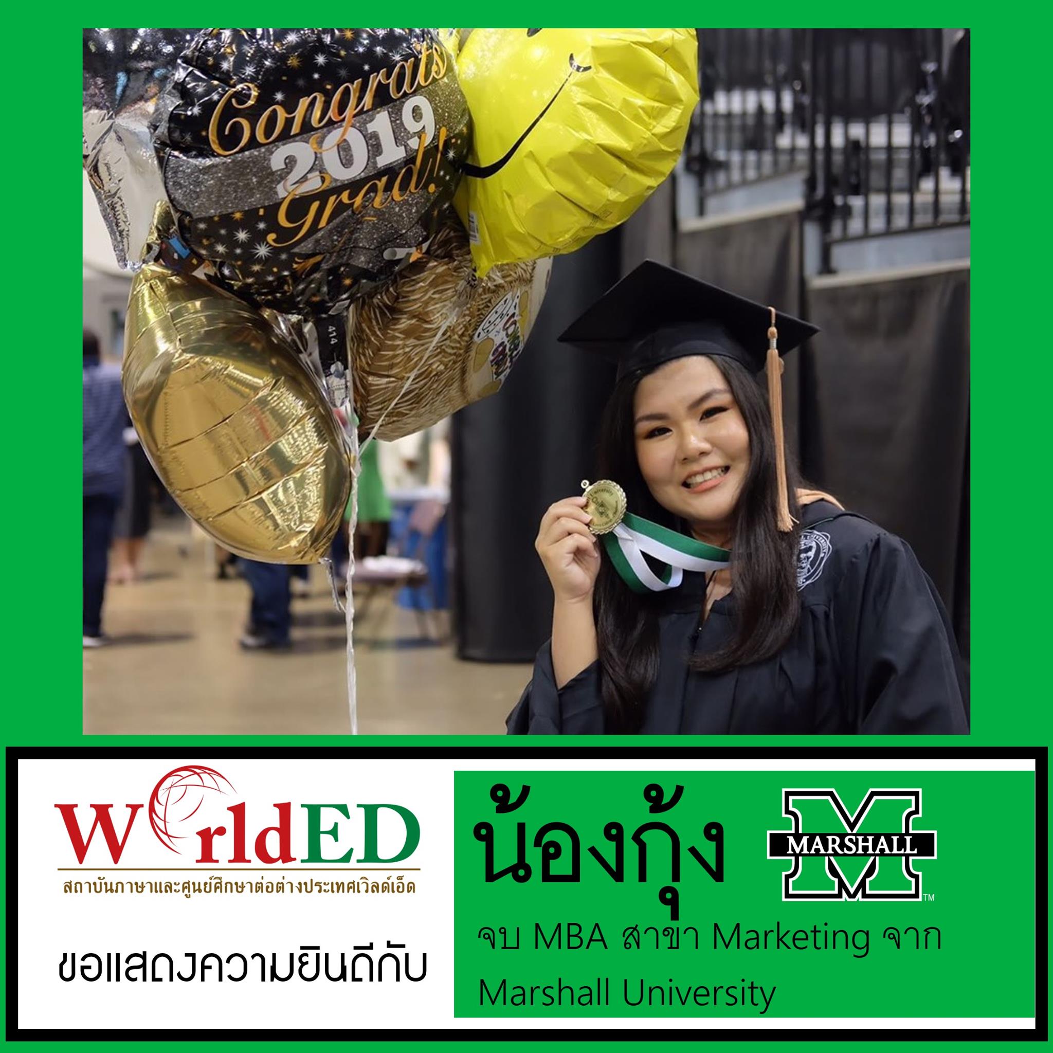 🎉 WorldED... - WorldED - Worldwide Education Network | Facebook