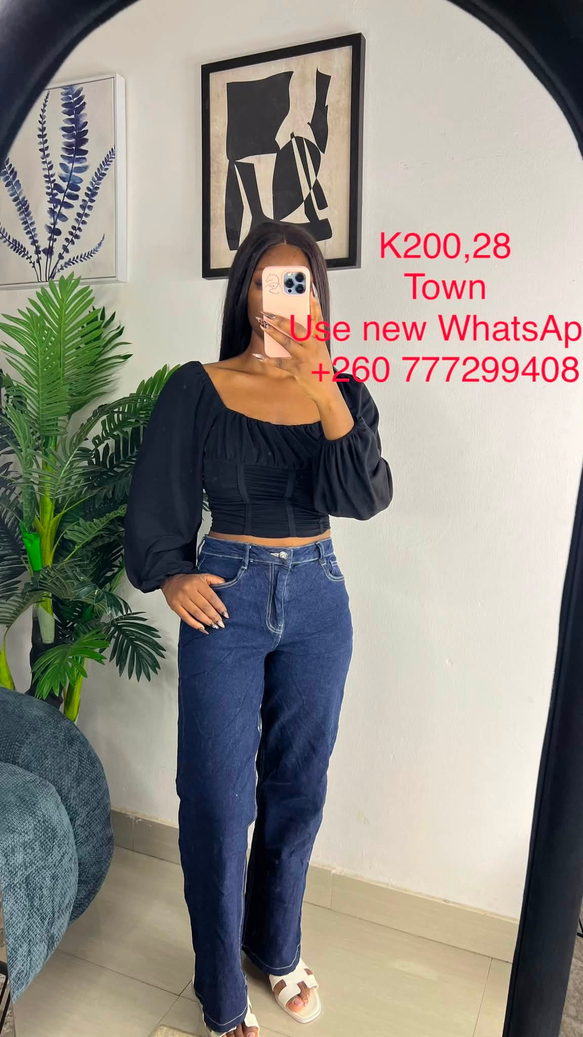 Available