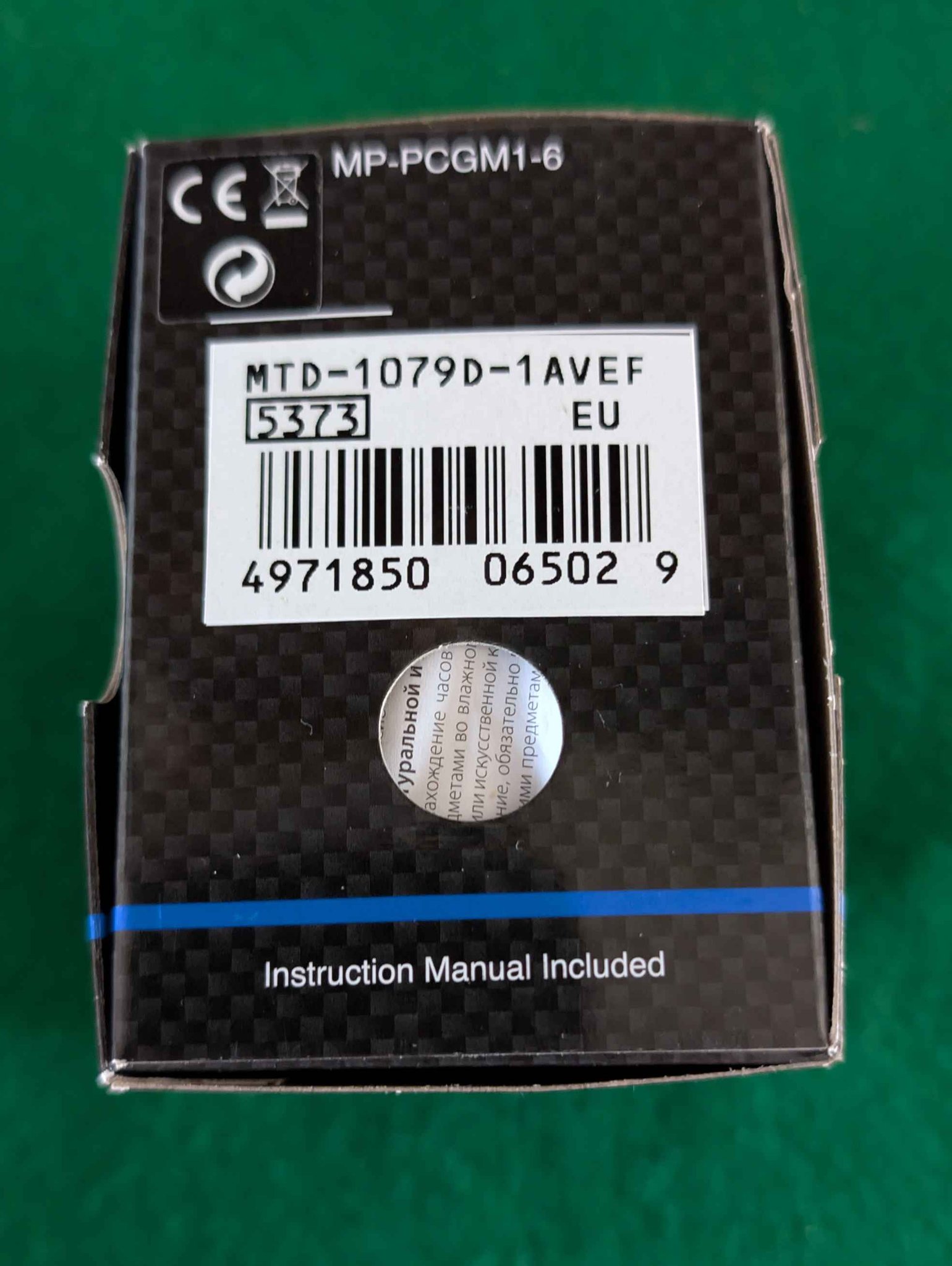 Casio illuminator watch 5373 AS New - Watches - Stourbridge | Facebook ...