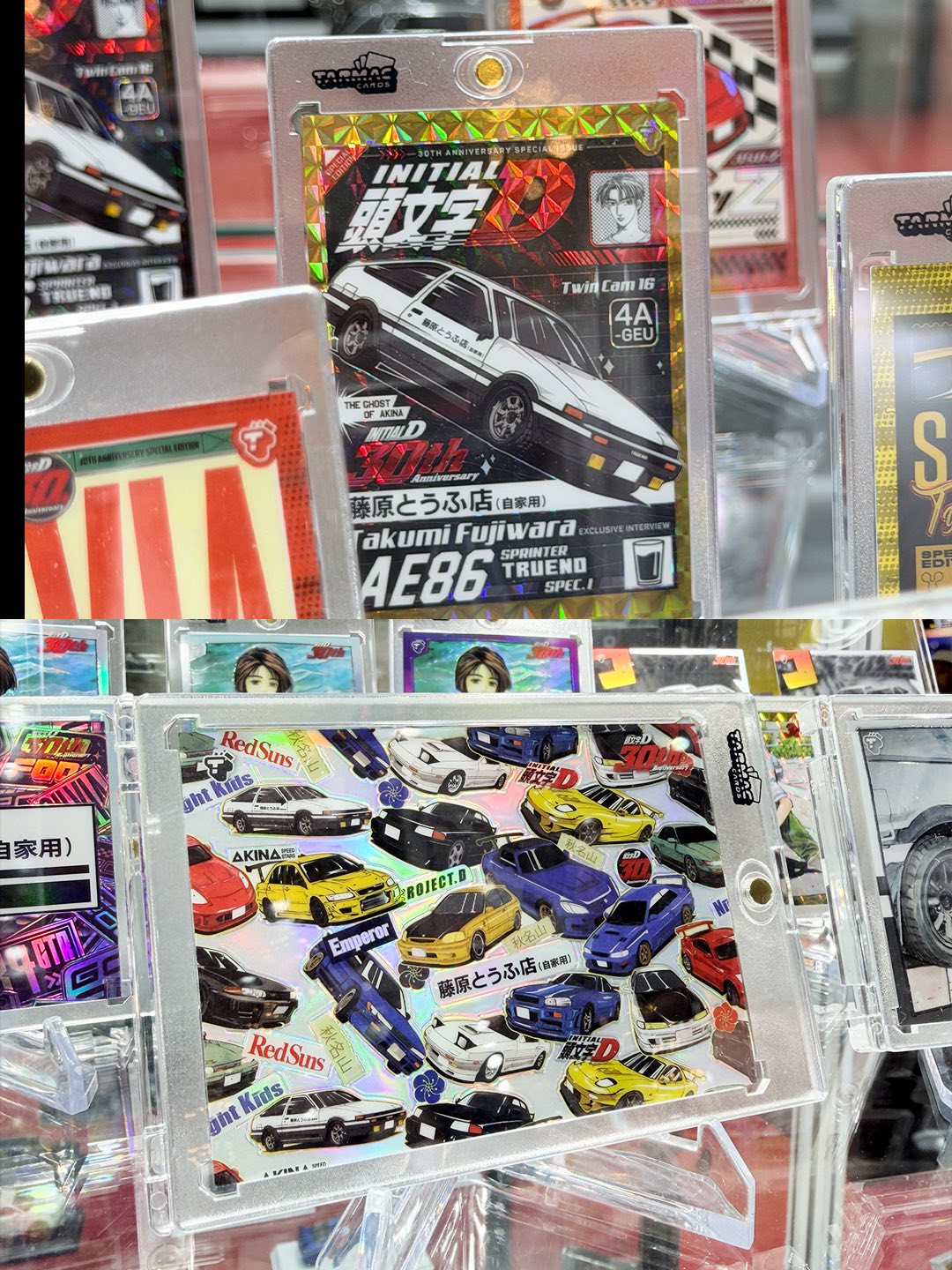 Initial D Tarmac Cards Collection Vol.01 was on showcase at HEC
