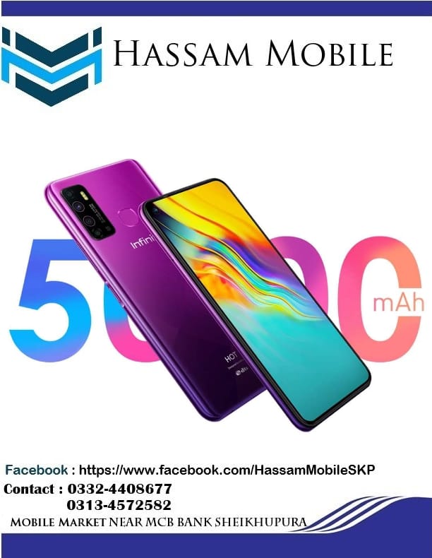 Hassam Mobile | Qila Sheikhupura