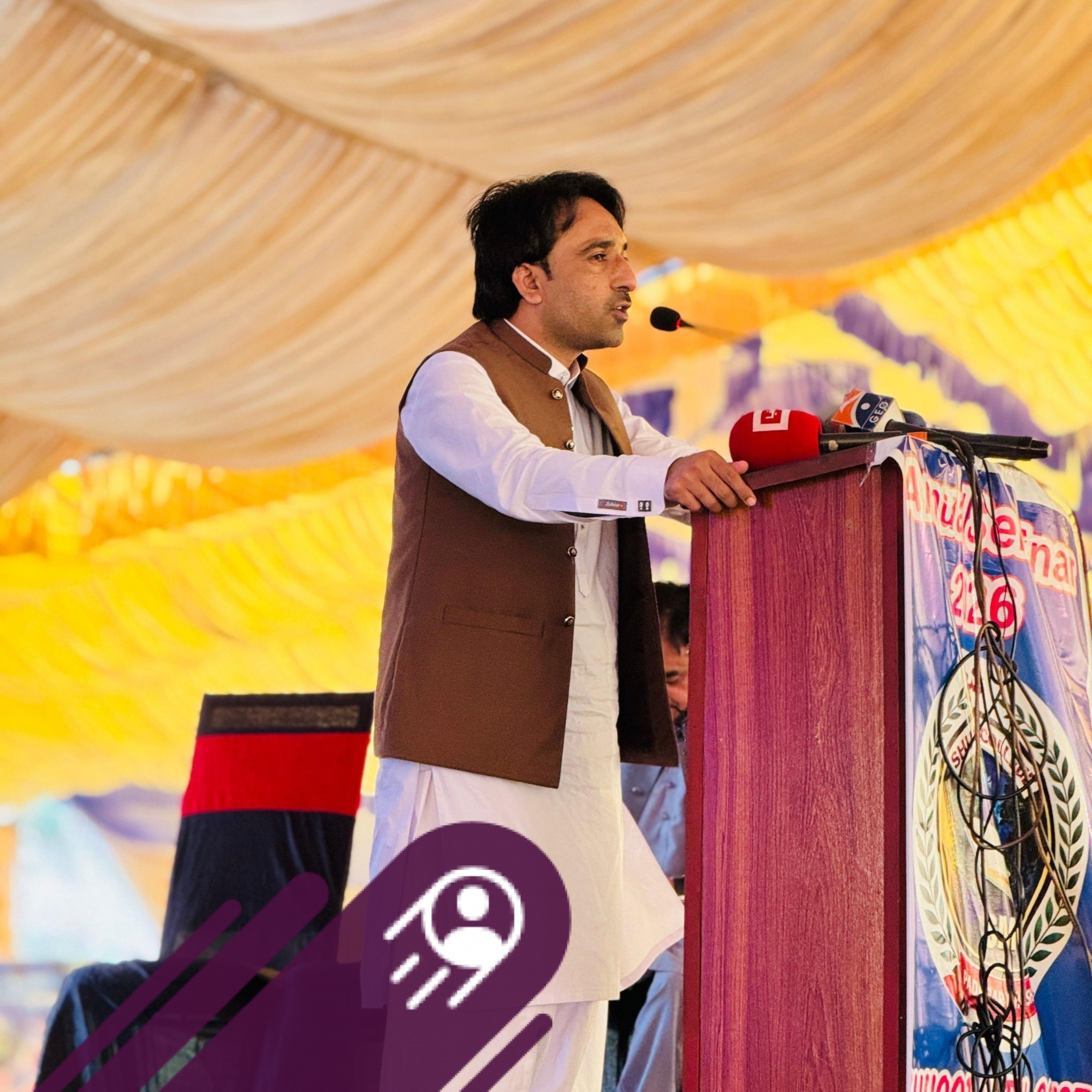 Federal board (FBISE) Islamabad students and teachers | Federal Board ...