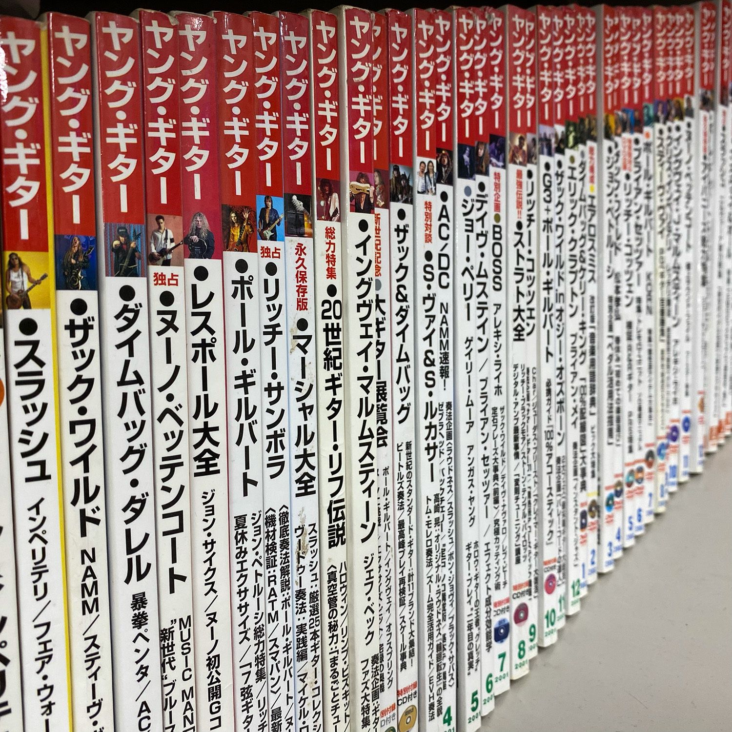 ヤングギター エクストラ ジェイクEリー Young Guitar スコア 楽譜 過去のヤング・ギターに掲載されたスコアが、楽譜のPDFダウンロードが