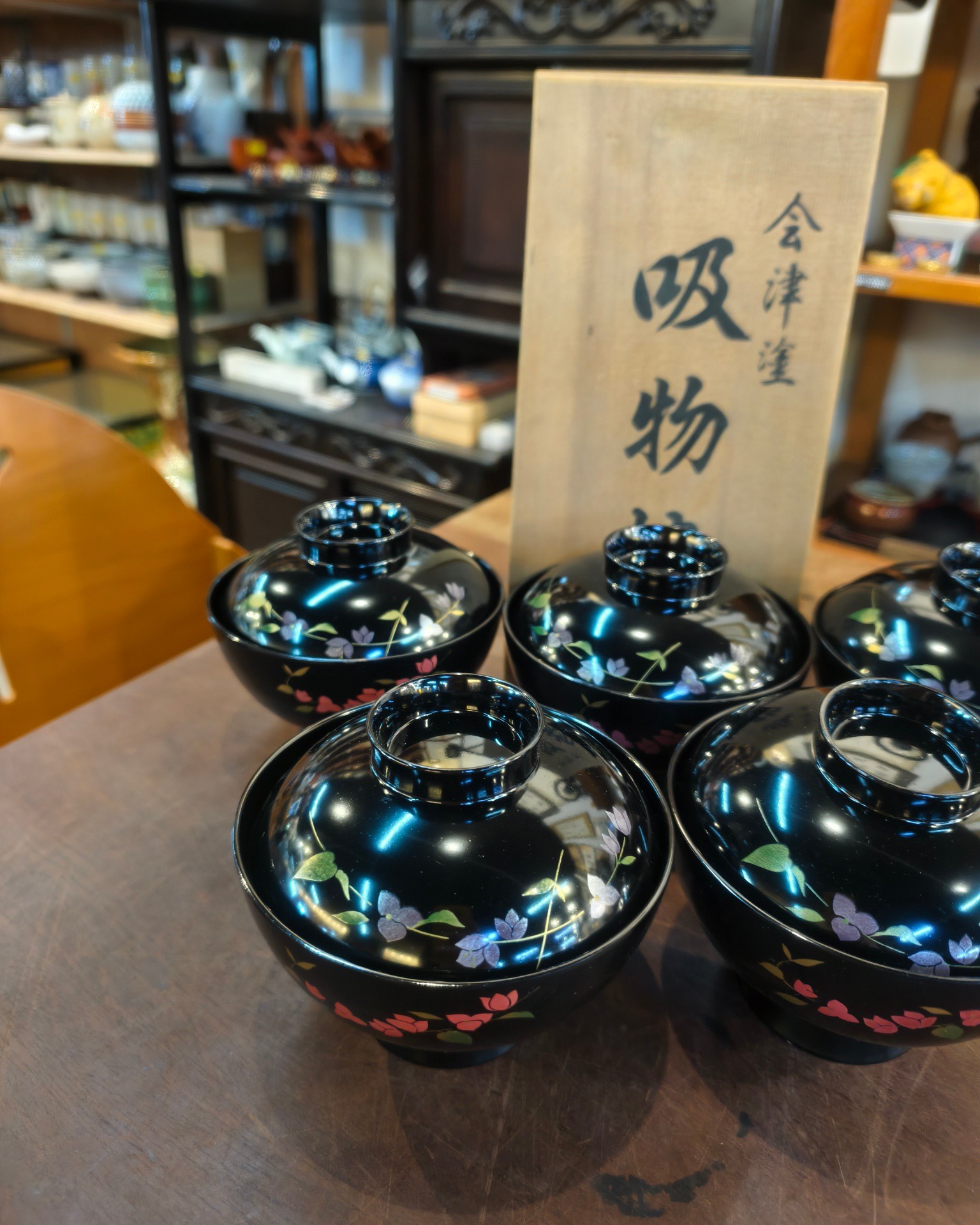 盖碗[纤维制] [会津涂] 高7.4cm x 碗口12.2cm [套/五件入] [全新/木盒