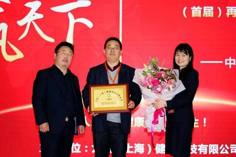 一般財団法人 日中韓国際貿易促進協会 Home Facebook