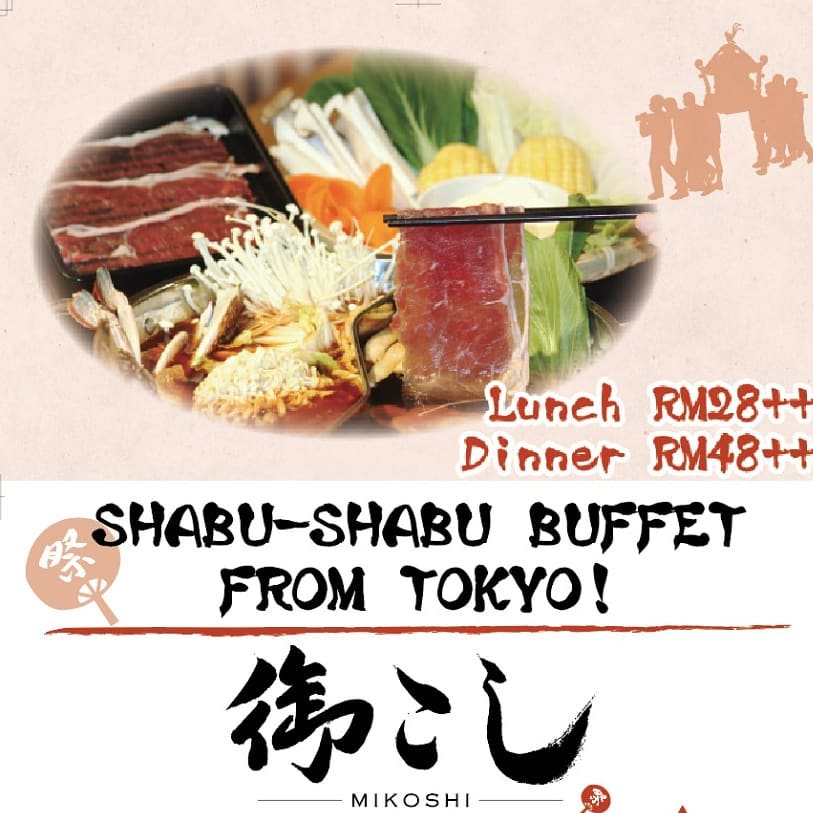 Mikoshi Shabu Shabu 25 Chou Loong Bok Flickr