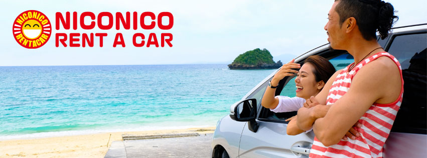 NICONICO Rent a Car (@niconicorentacar.jp) • Facebook