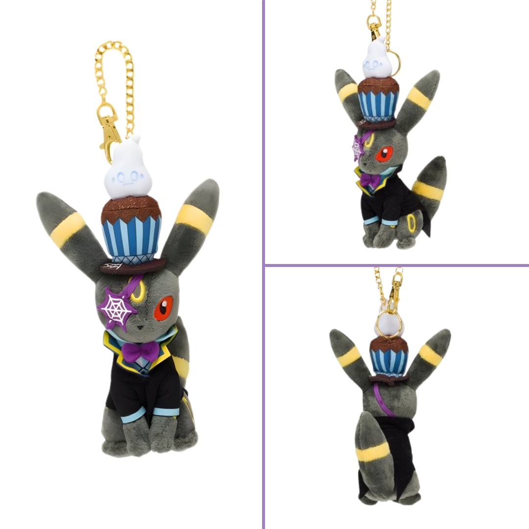 TEAM TREAT is ready! 🍬🌙 Snuggle your Umbreon keychain plush and