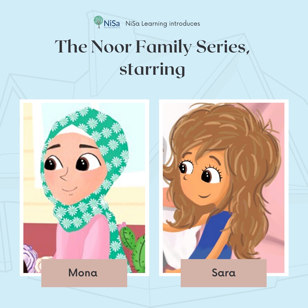 NiSa Learning - Meet The Noor Family Stars 🤩 #عائلة_نور...