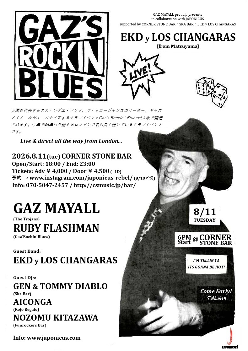 Gaz`s Rockin` Blues - Special Edition in Osaka