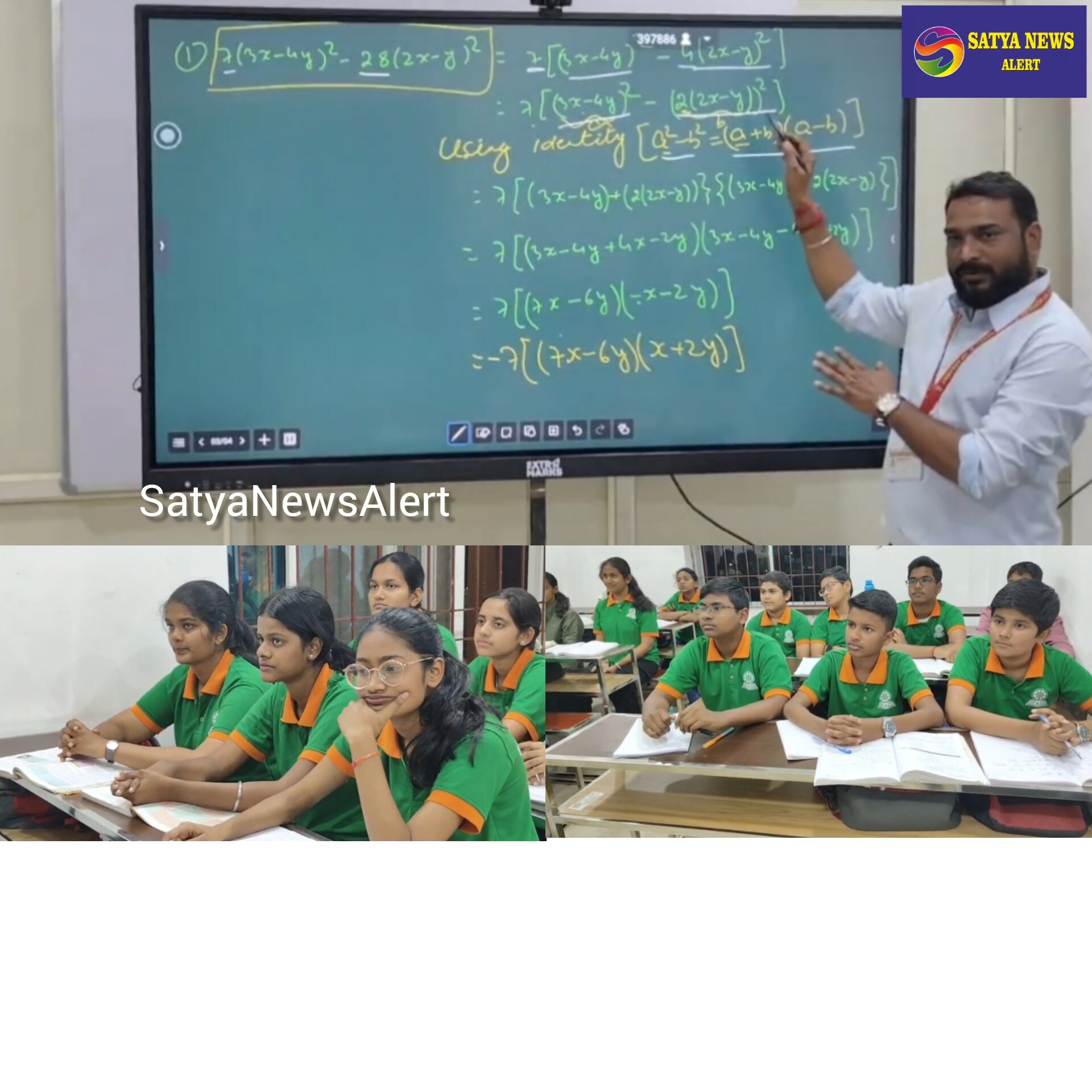 Satya - KP Academy Opens in Chhend with Assured Preparation for JEE ...