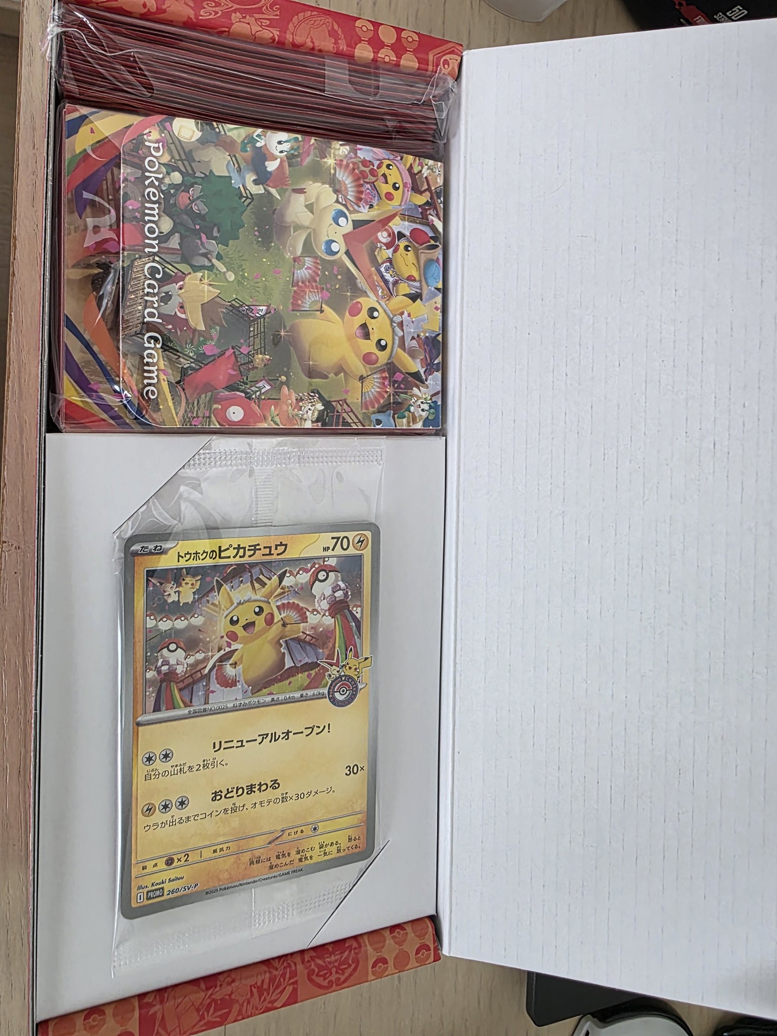 ポケモンGO ピカチュウ 32枚セット Opening Tohoku box and Mega Dreams packs