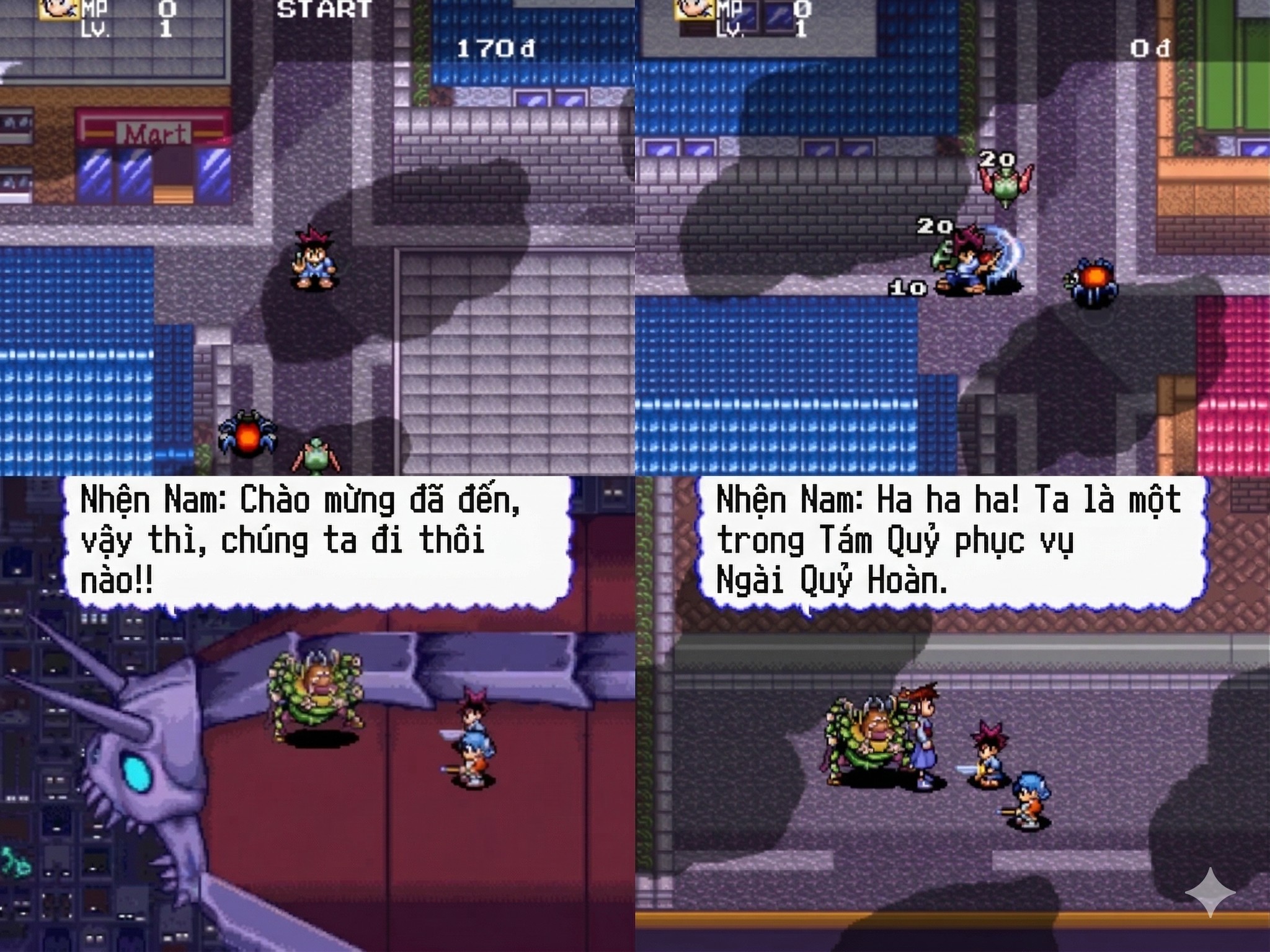 Kenyuu Densetsu Yaiba l m t tr ch i h nh ng RPG c Banpresto ph t h nh v o n m 1994 tr n h m y SNES, d a tr n b truy n tranh n i ti ng Yaiba c a Aoyama Gosho
