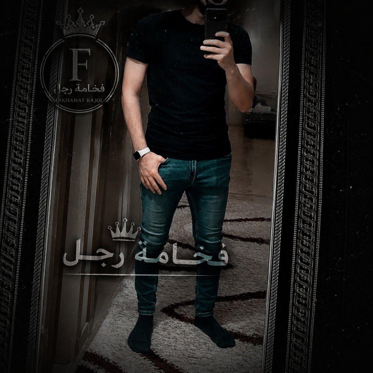 بعض الأشخاص… راحة لا تُوصف، بل تُعاش. @à la une #عشق #اهتمام #حزن #حب ...