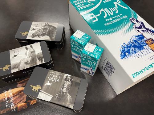 ロケーションジャパン (@LocationJapan) • Facebook
