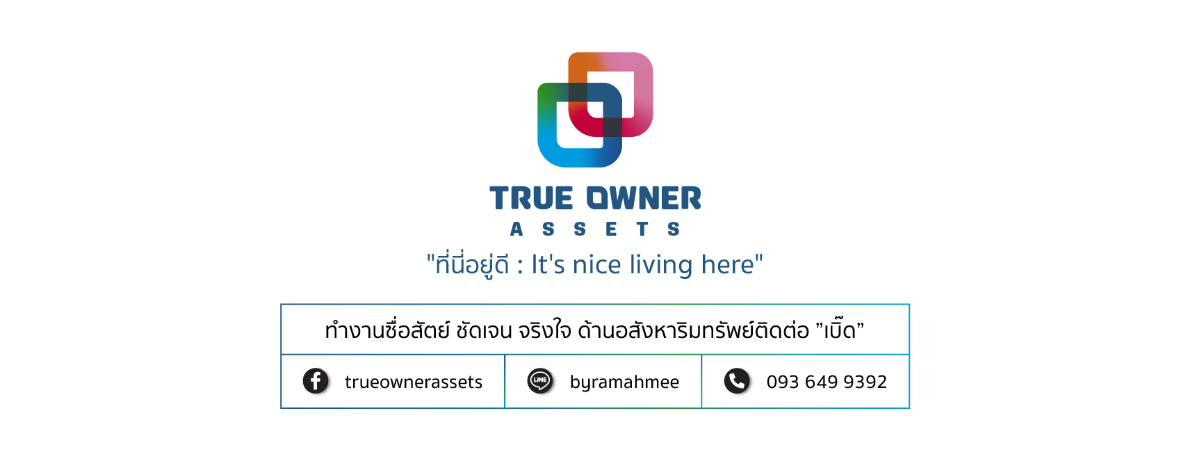 Byrd True Owner | Bangkok