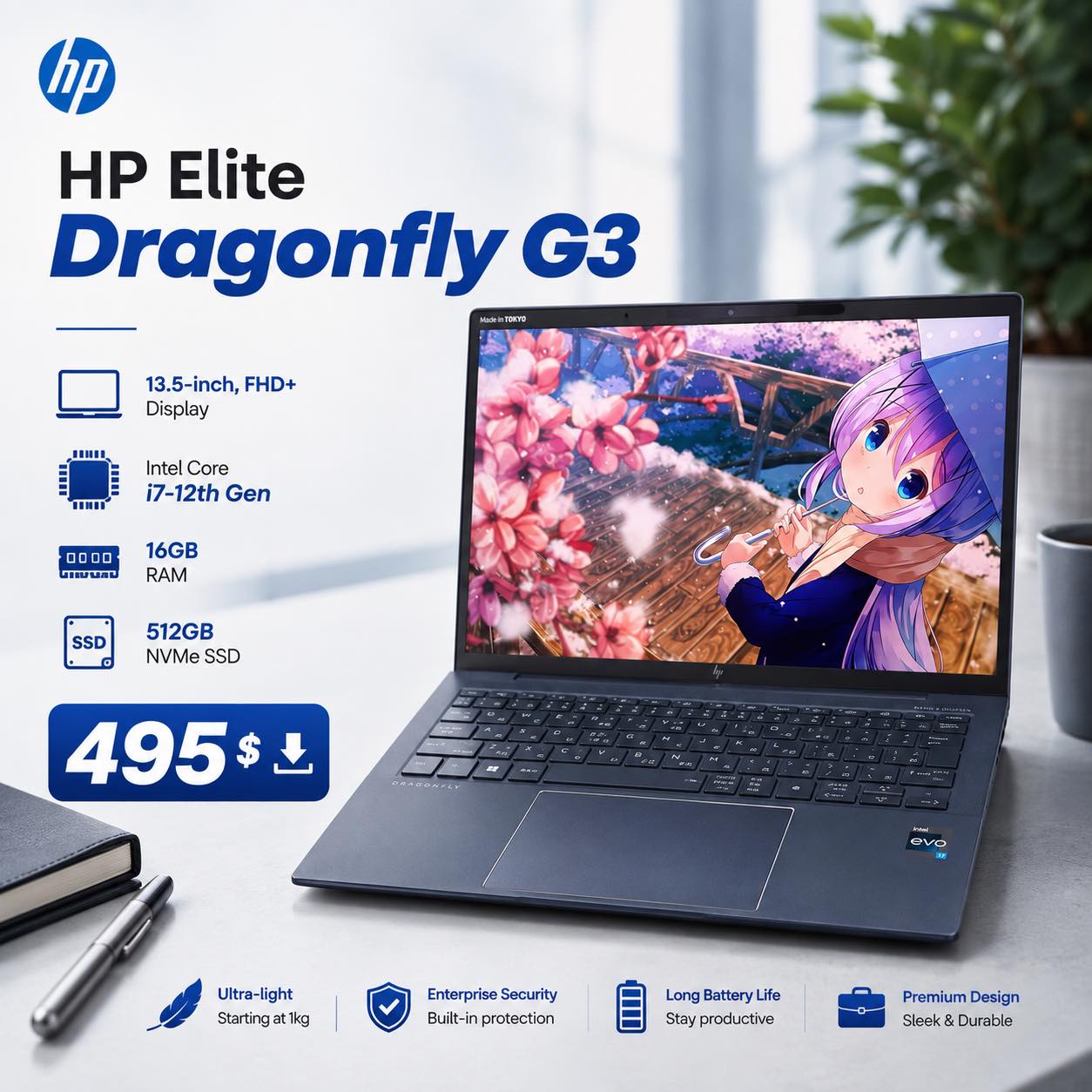 HP Elite Dragonfly G3 តម្លៃ 495$📥 Screen : 13.5-inch, FHD+