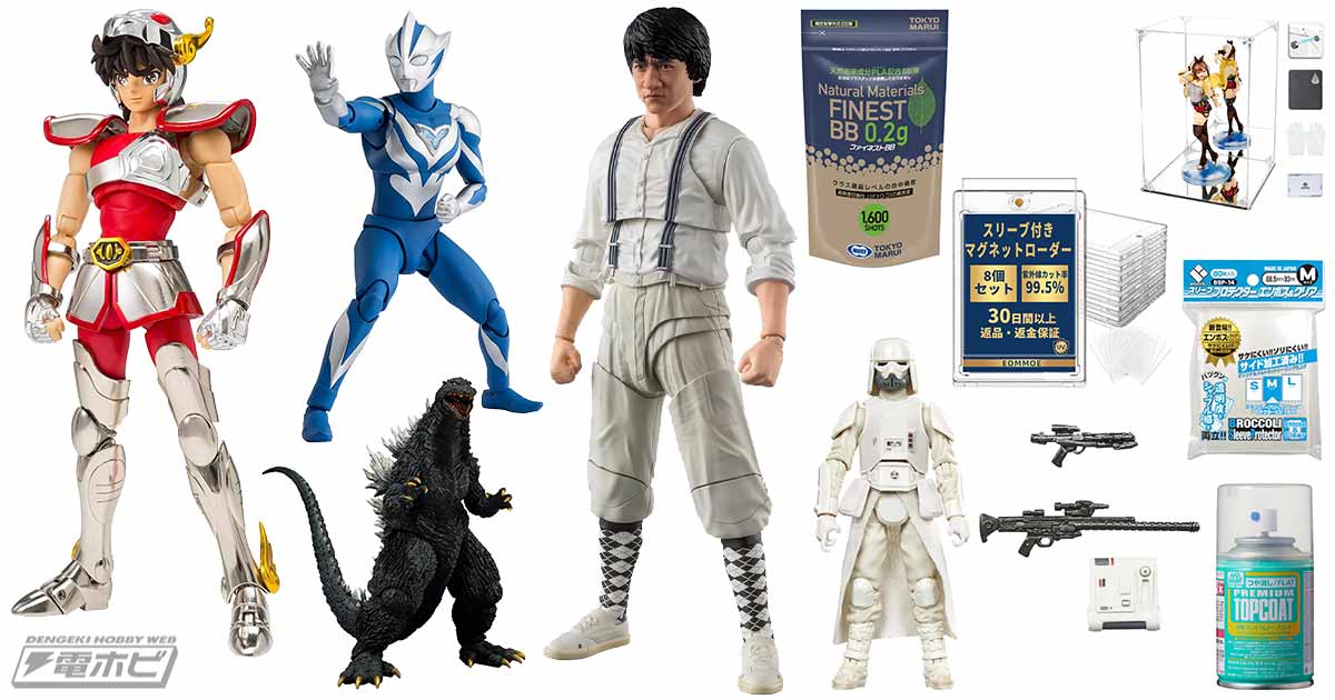 リゼロ』アナスタシアとユリウスがフリューからプライズフィギュア化 