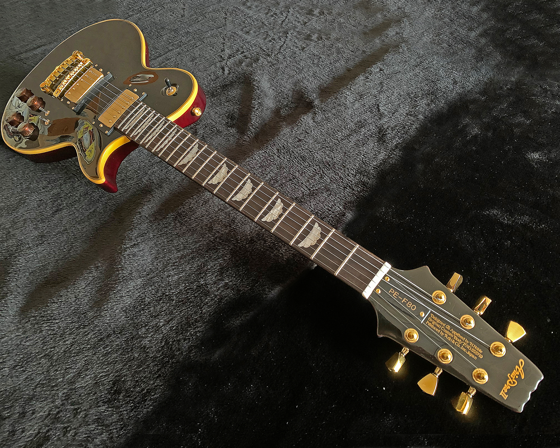 1981 Aria Pro II PE-R60 guitar