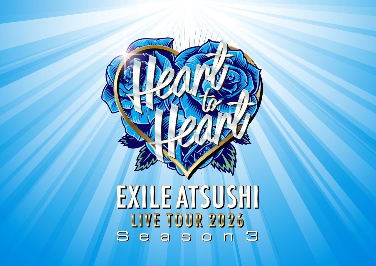 EXILE - 【EXILE】 EXILE LIVE DVD & Blu-ray「EXILE LIVE TOUR 2025