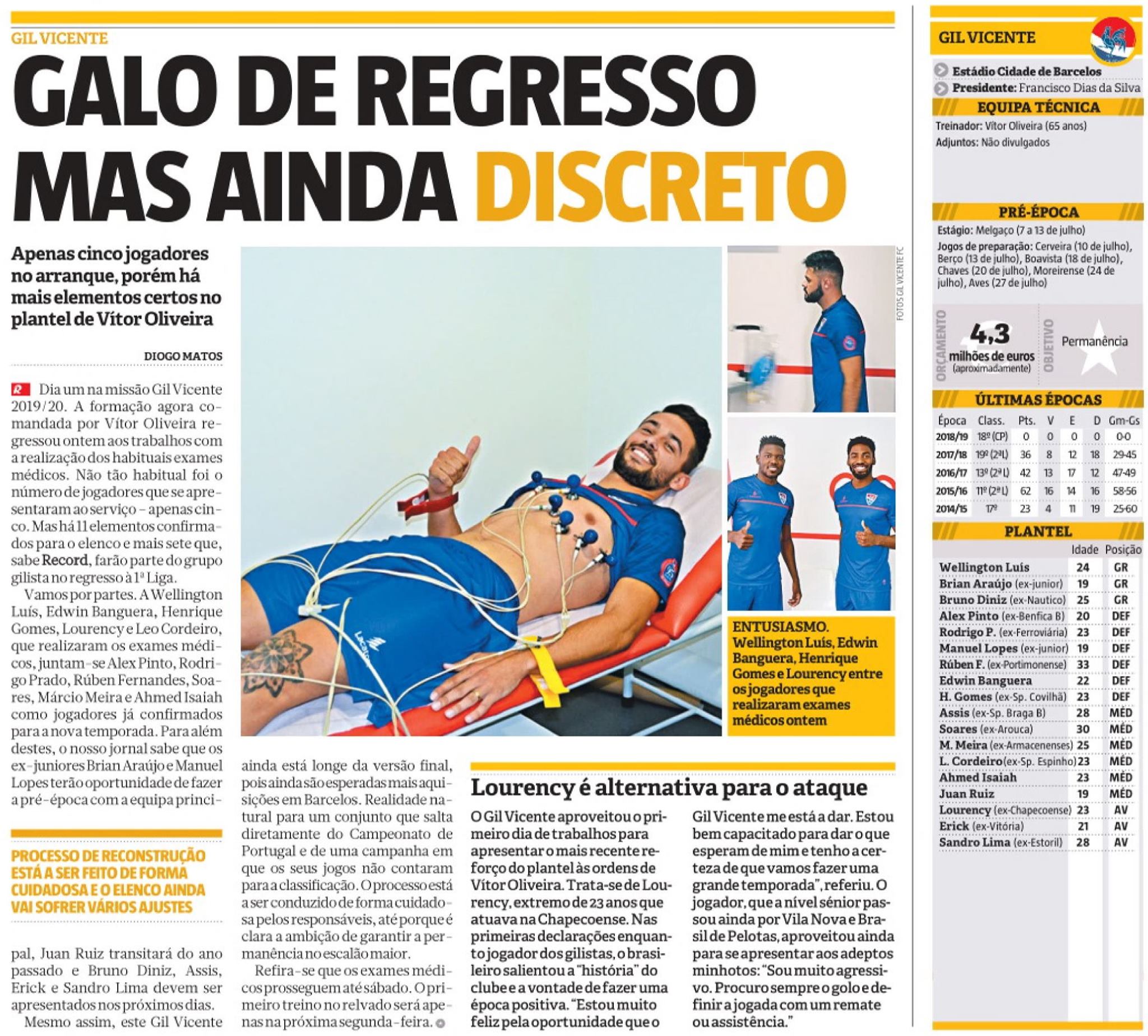 Cardima Serviços Médicos - Clínica Integrada de Barcelos | Barcelos