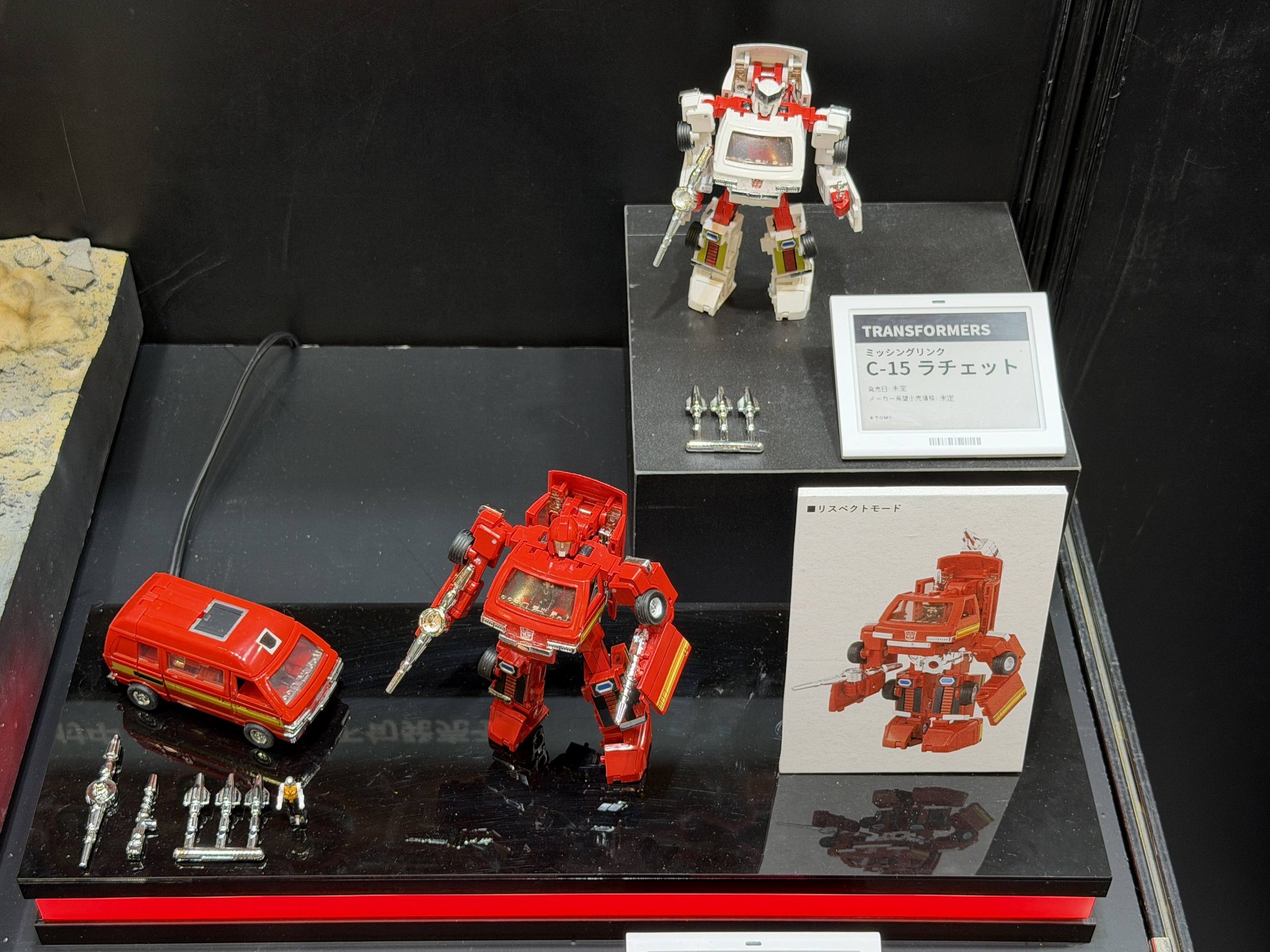Takara Tomy TRANSFORMERS Missing Link C-14 Ironhide & C-15 Ratchet