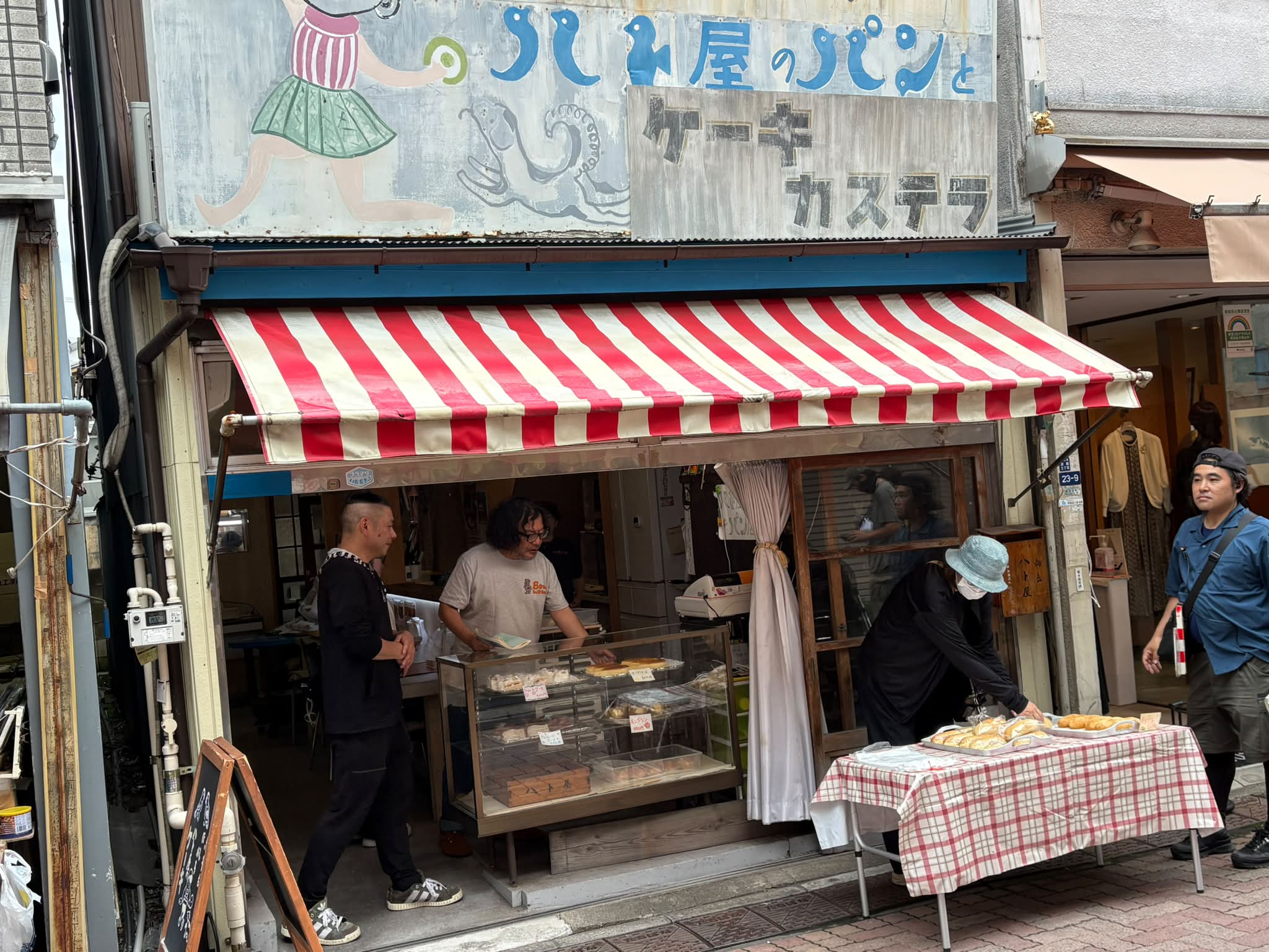 下町人情キラキラ橘商店街 | Sumida-ku Tokyo