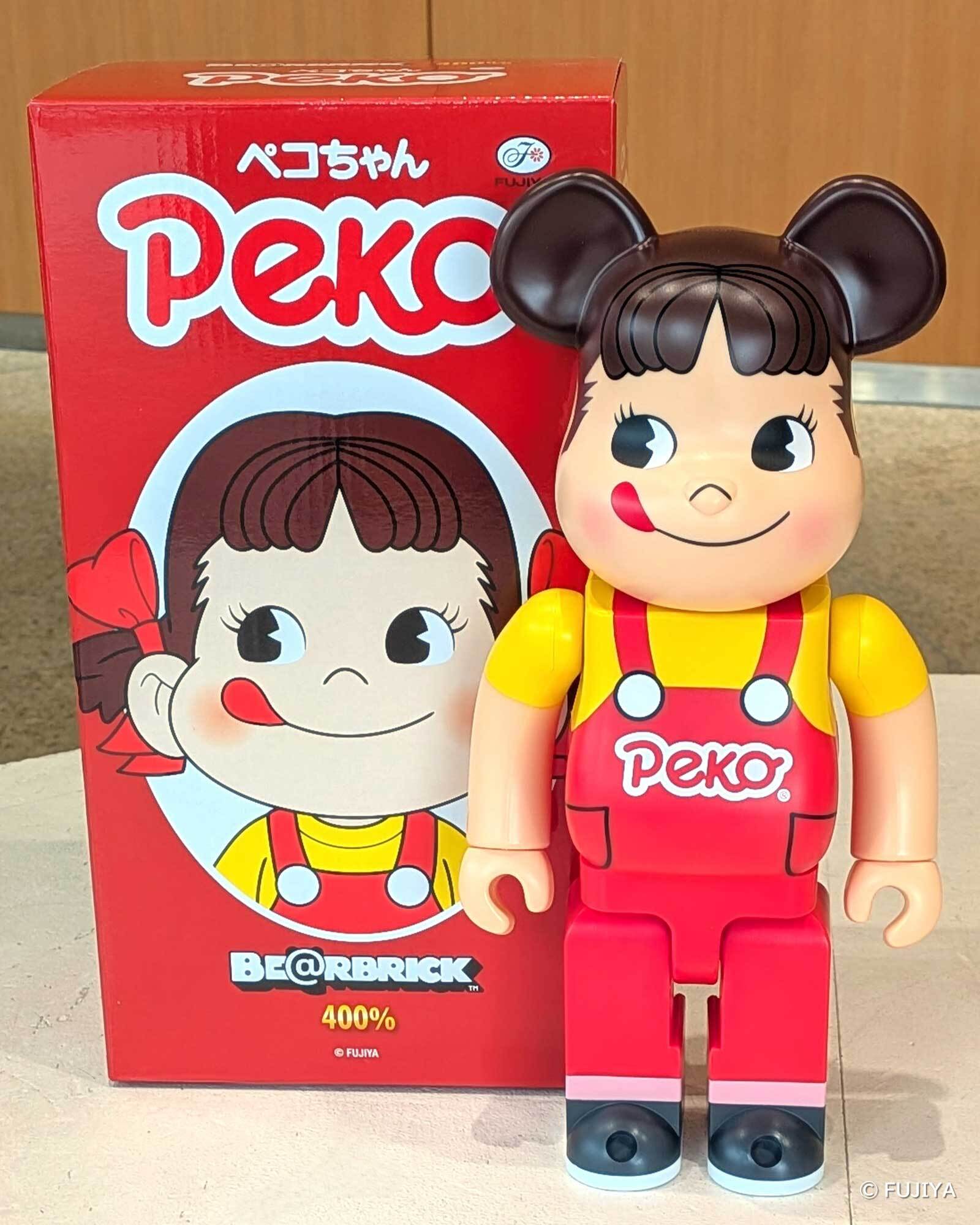 Bearbrick | Bangkok