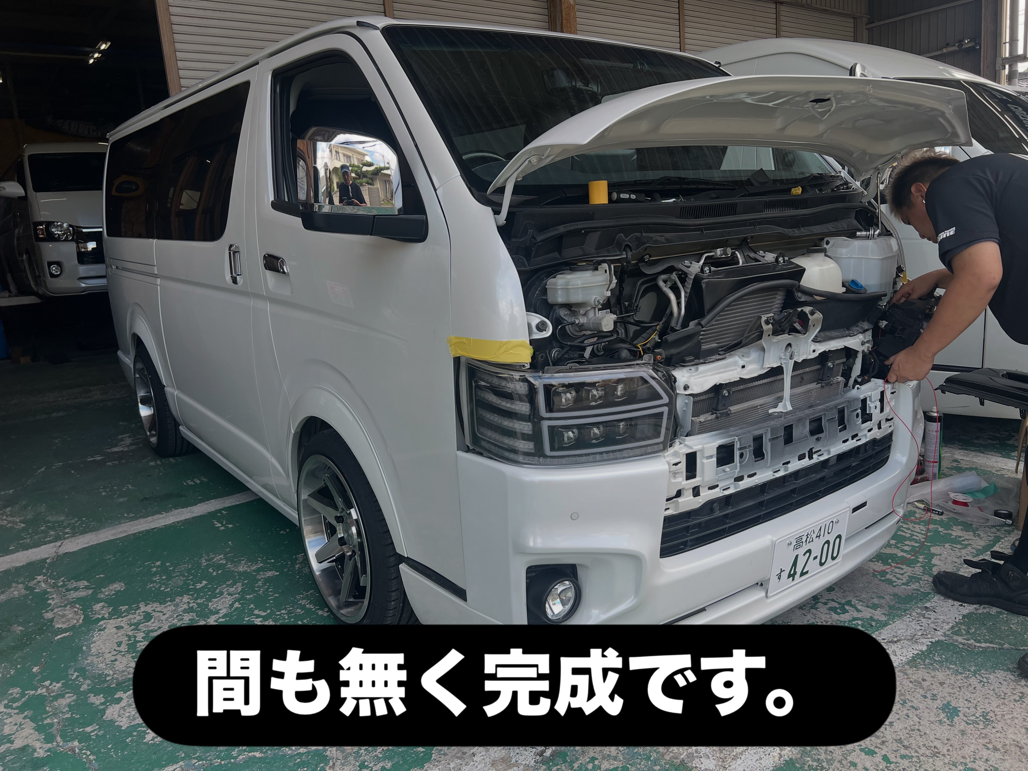 ハイエースカスタムクラブ オリジナルワイドエアロ3点セット ハーフ