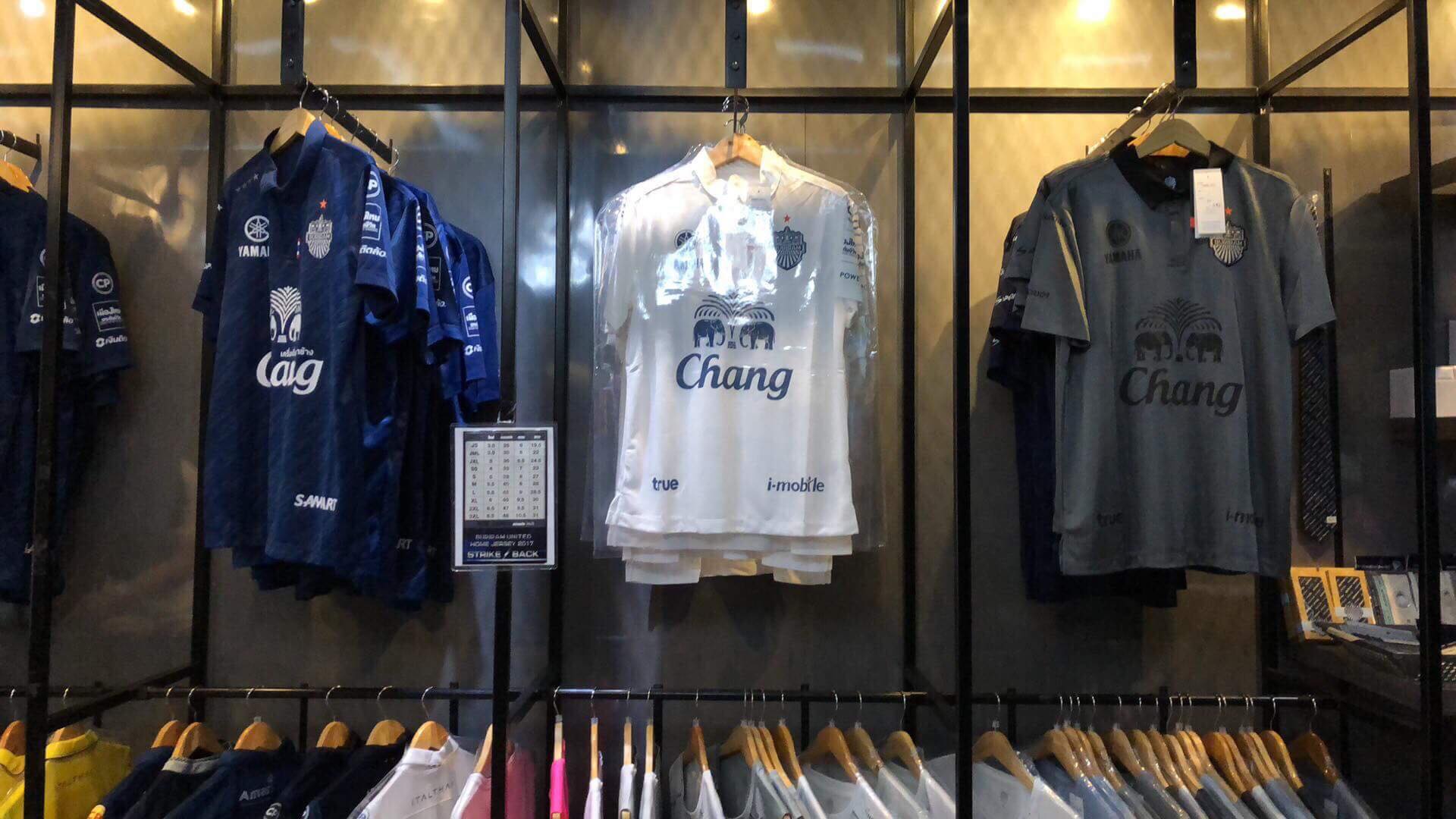 🟡Buriram United Away Jersey 2024/25 🇹🇭THEERATHON 5