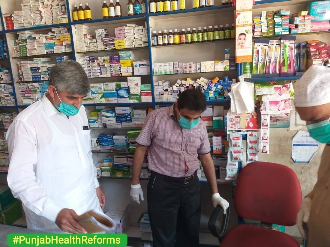 Dr Khurram Waheed (SMO) RHC Manga... - Punjab Health Reforms