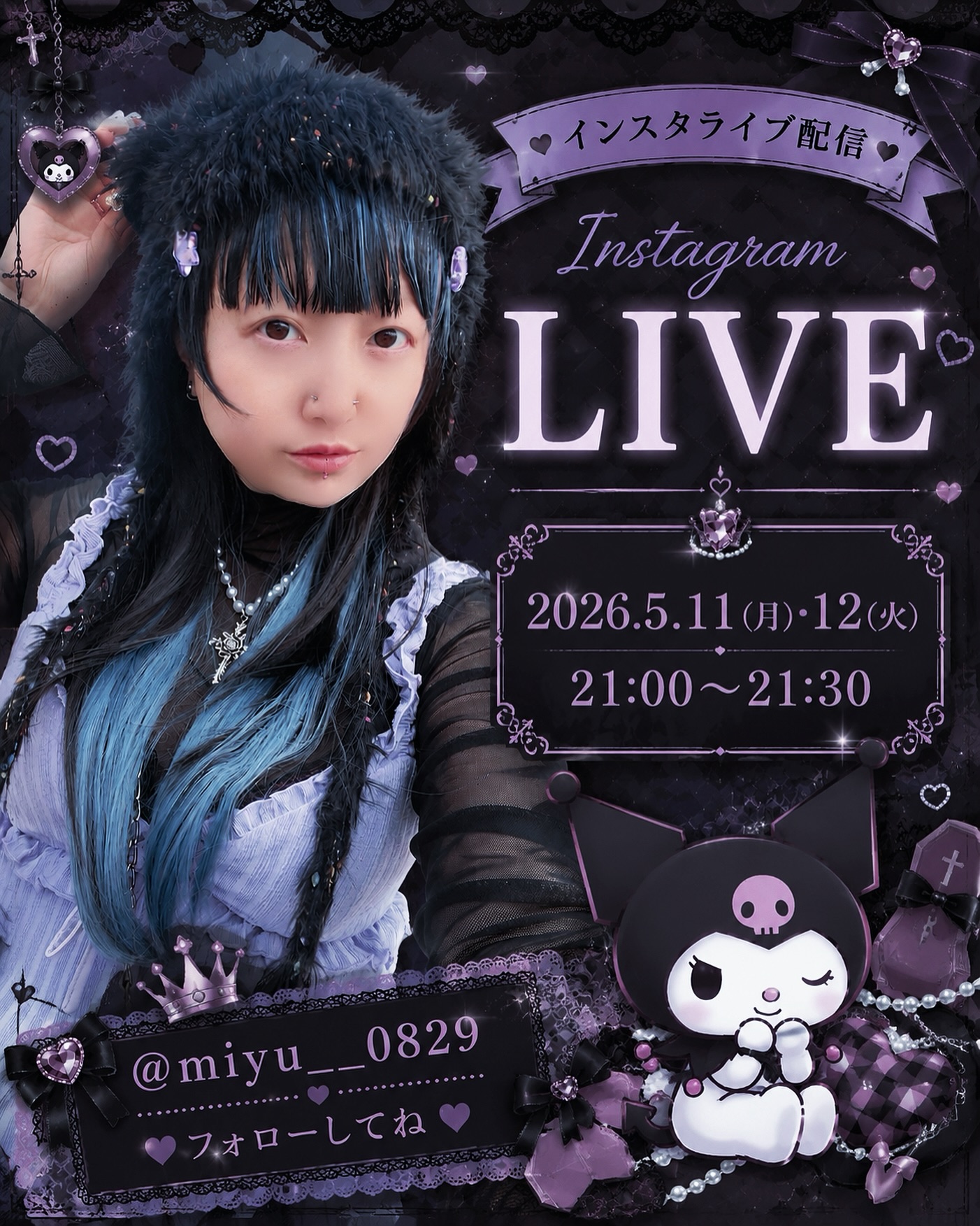 Mi-Yu （みーゆ） (@MiyuJapan) • Facebook