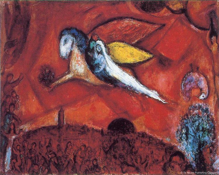 Marc Chagall Le Cantique des Cantiques IV, 1958 (study) Musée