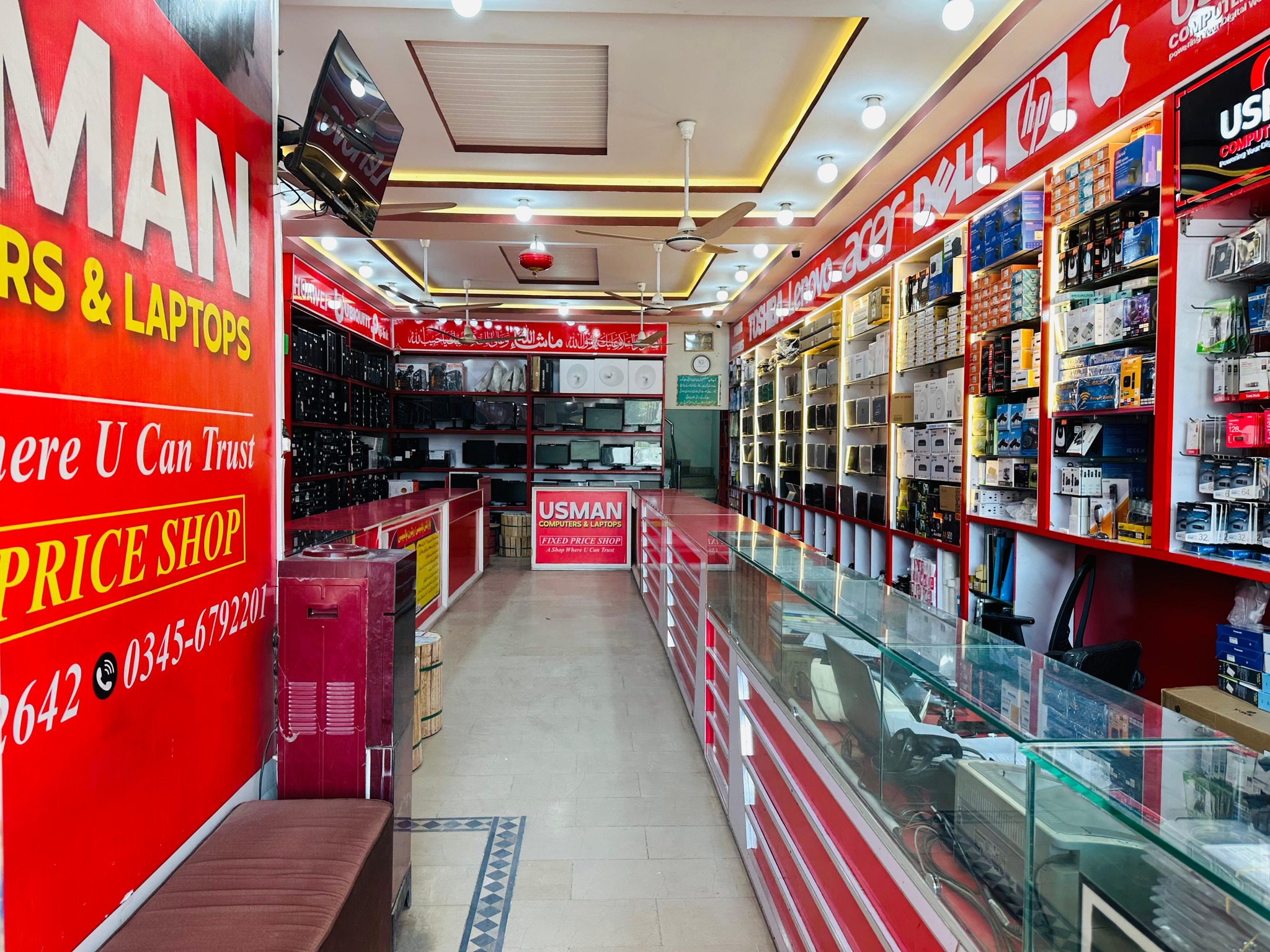 Usman Computers&Laptop Center Phalia | Phalia