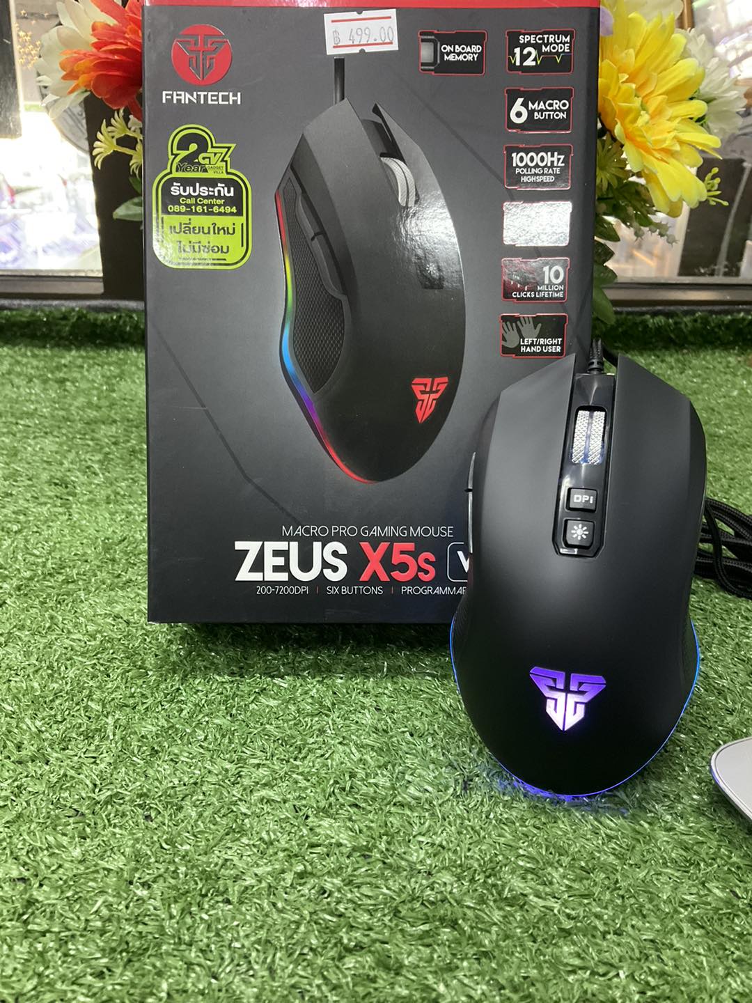 It HUT - เลือกที่ใช่ 👉👉MOUSE (เมาส์) FANTECH GAMING ZEUS... | Facebook