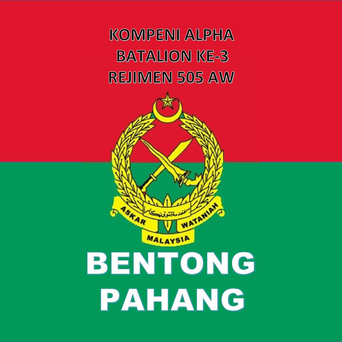 Kompeni Alpha - Bentong - Batalion Ke 3 Rejimen 505 Askar Wataniah ...