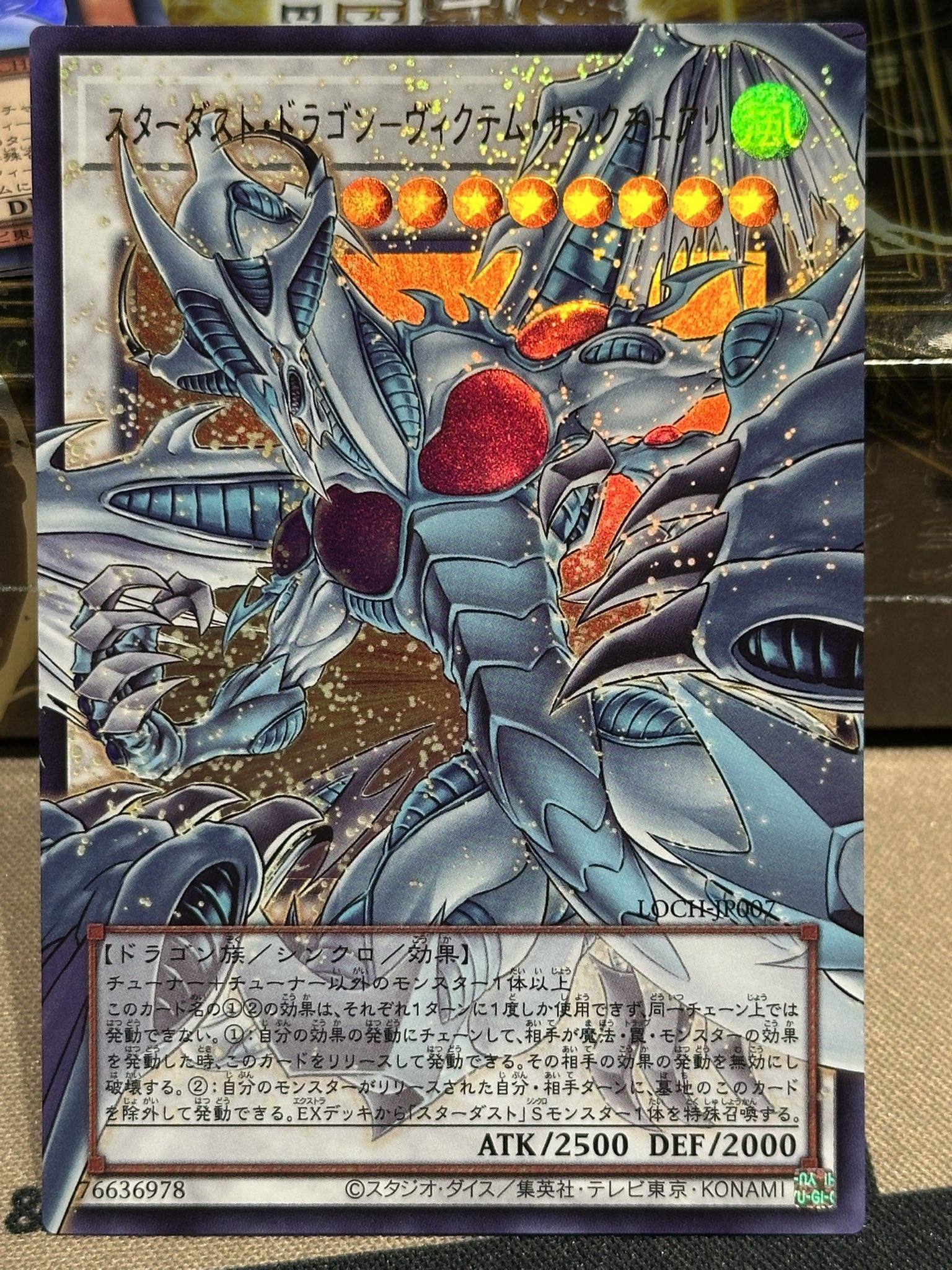 y*様 LIMIT OVER COLLECTION - THE HEROES 3