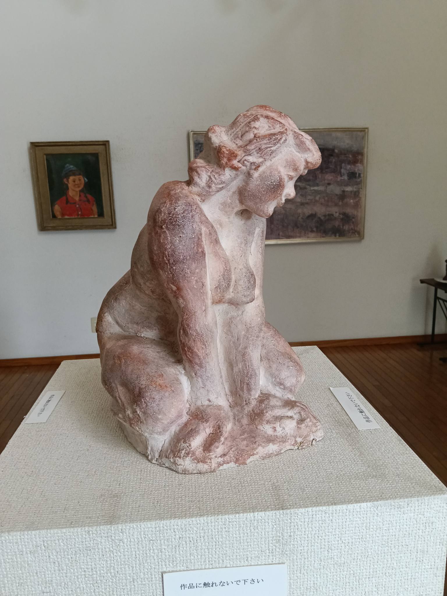 田中 岑たなかたかし「桃」額42×60油絵45×27cm￼ 第一回安井賞受賞