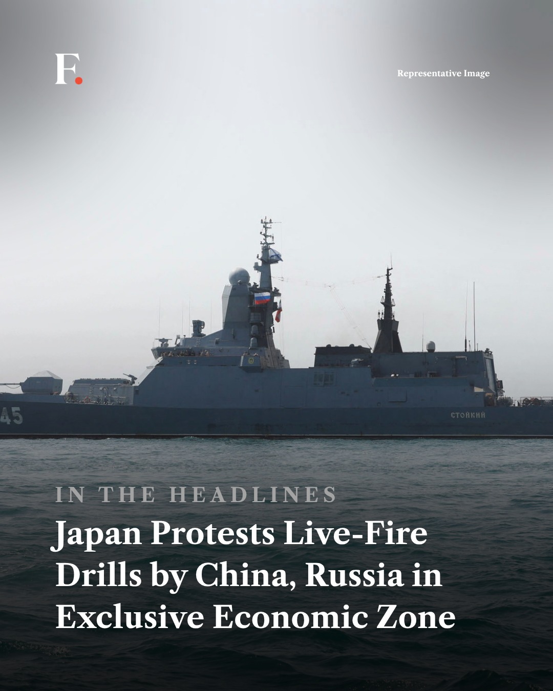 N.O.R.O.・Next Okinawan Riot Operation Japan has protested after Chinese and Russian naval forces