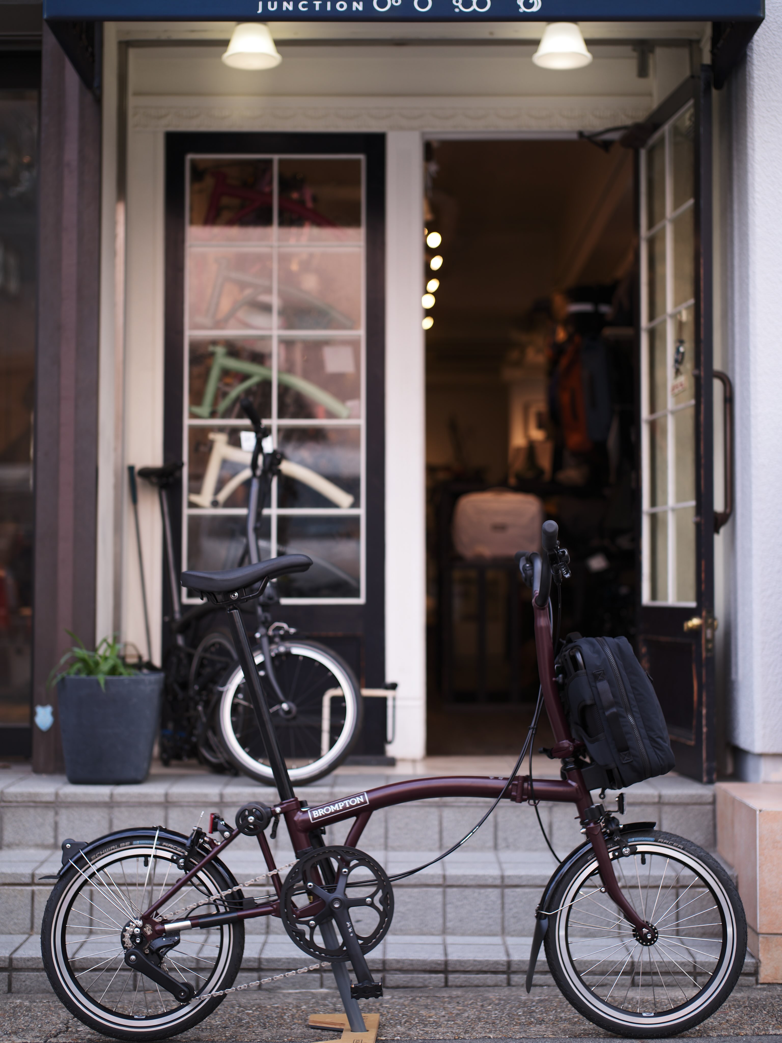 Brompton Junction Kobe | Kobe-shi Hyogo