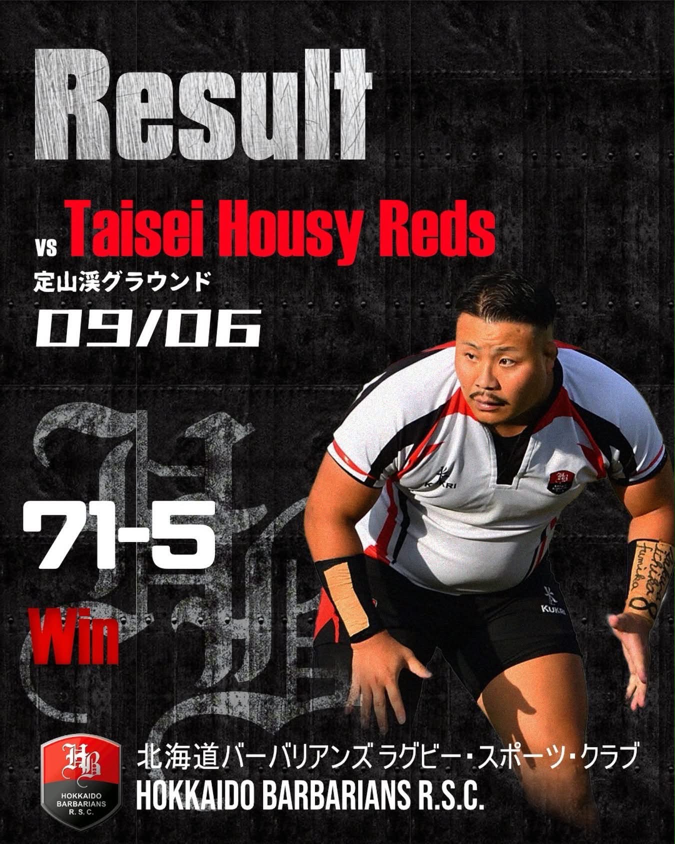 Hokkaido Barbarians Rugby Club