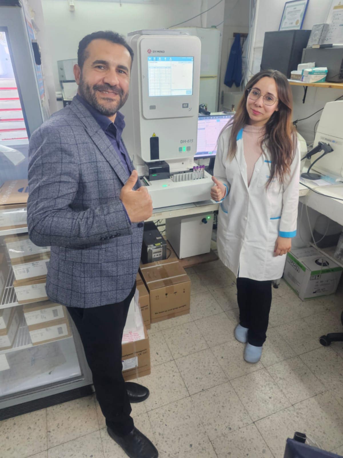 DSLAB -Diagnostic Services Laboratoire | Ezzahra