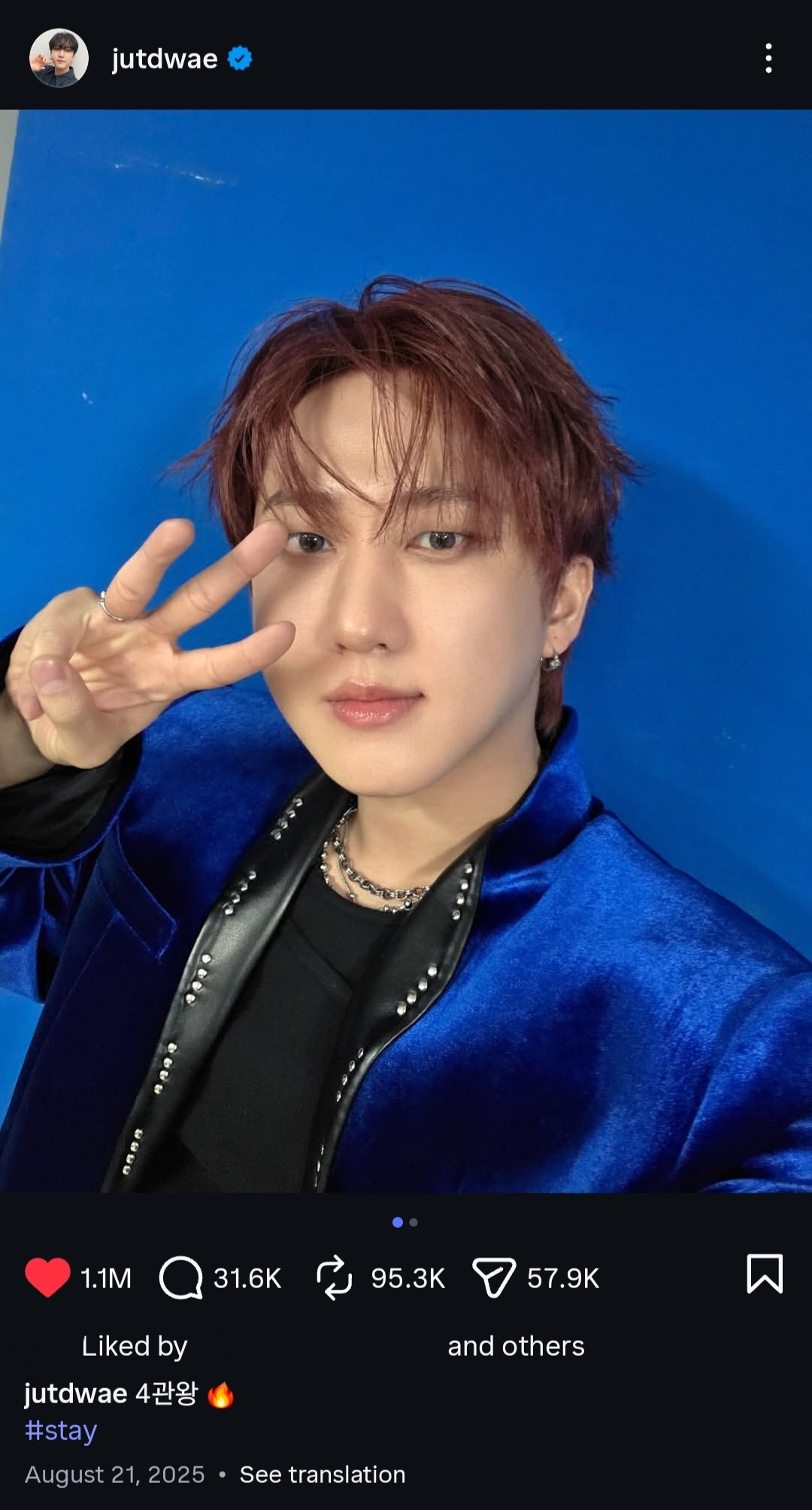 Stray Kids(스트레이 키즈) 